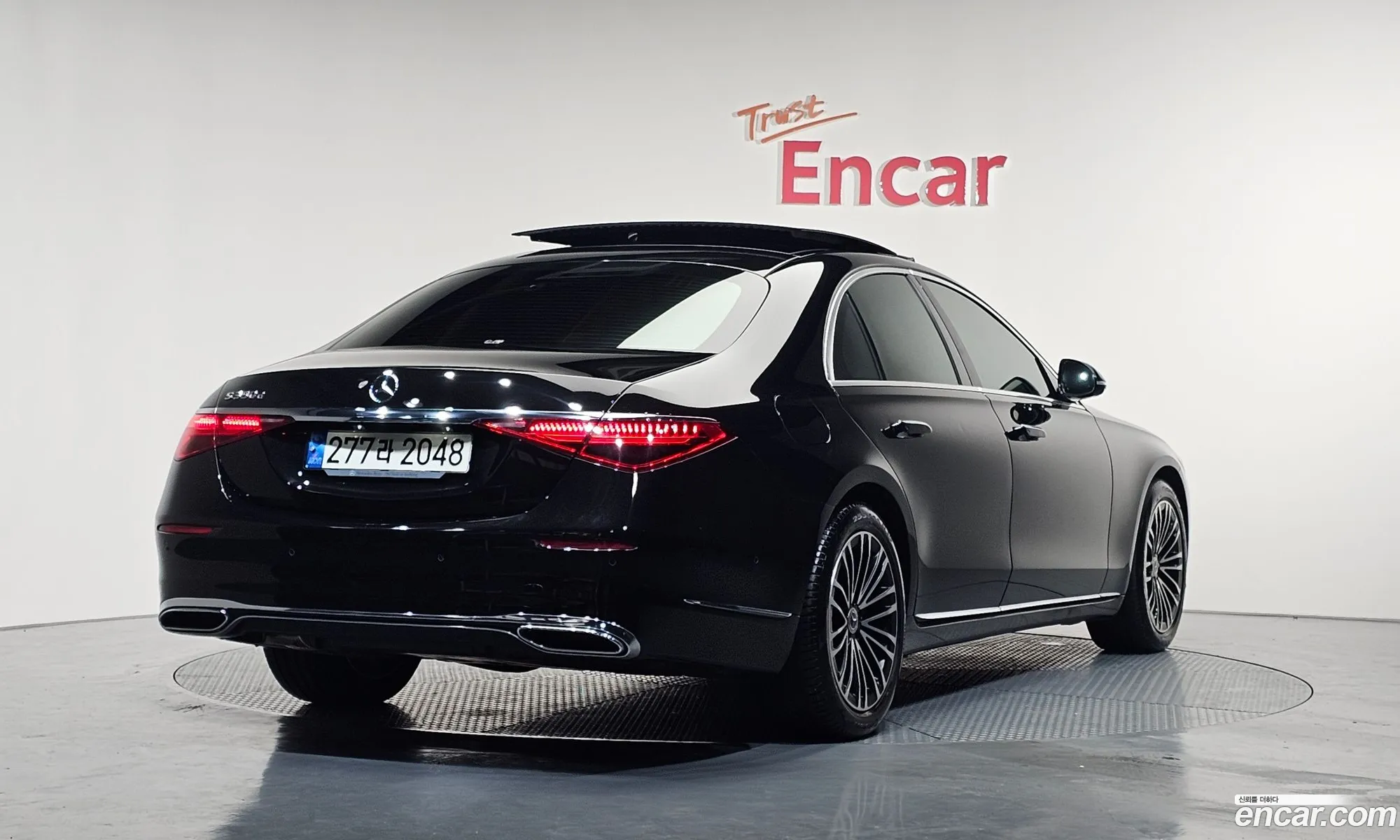 Mercedes-Benz S-Class W223 2021 — 10
