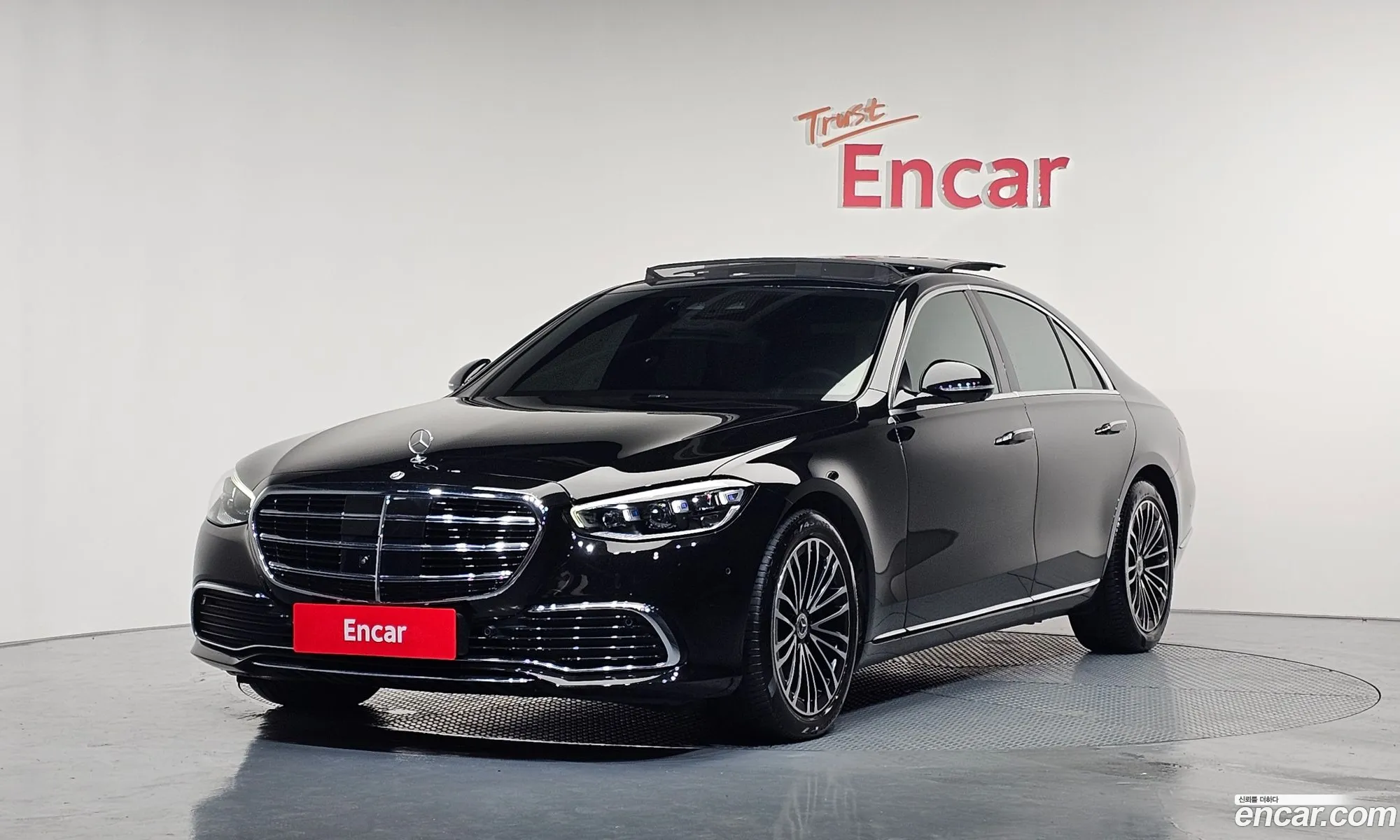 Mercedes-Benz S-Class W223 2021 — 3