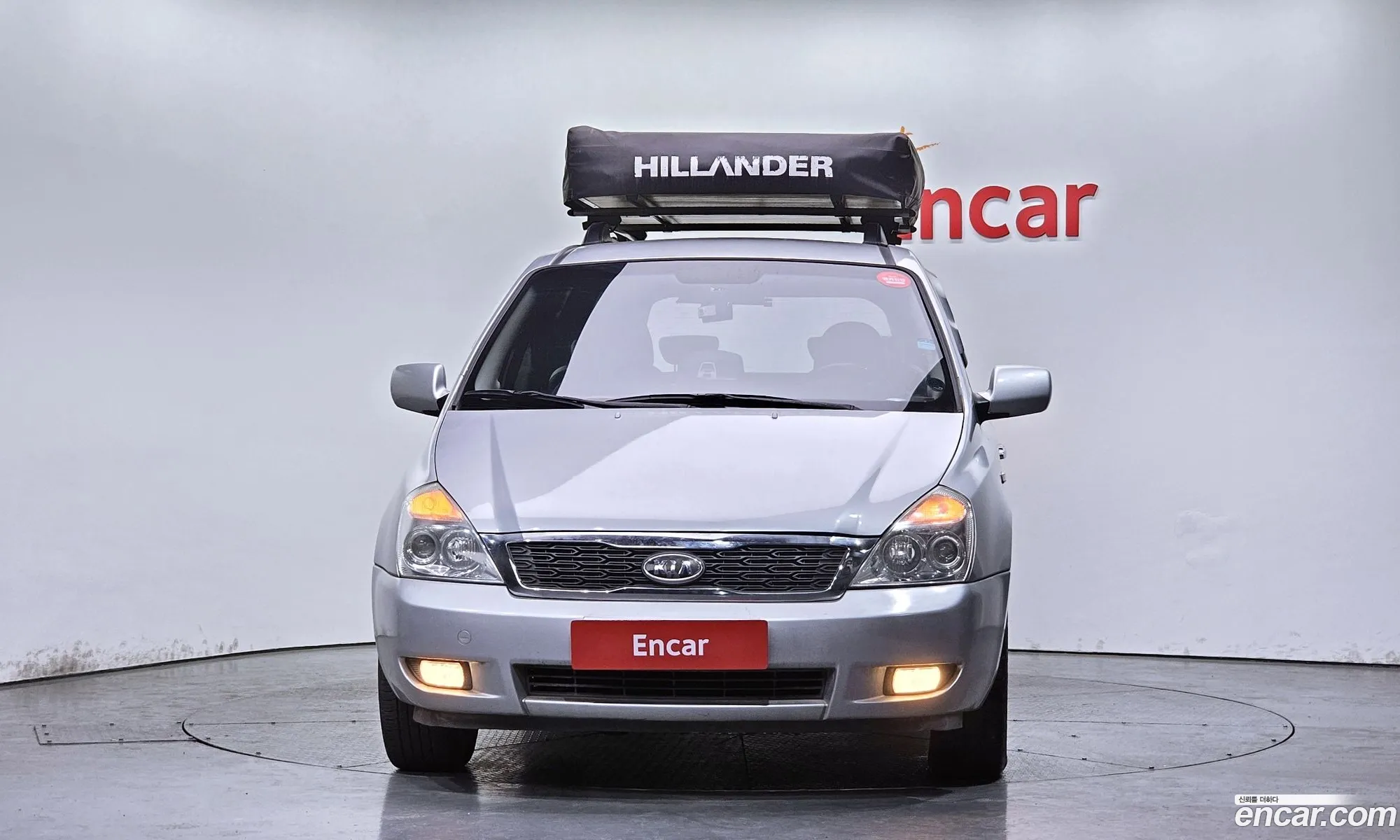 Kia Grand Carnival