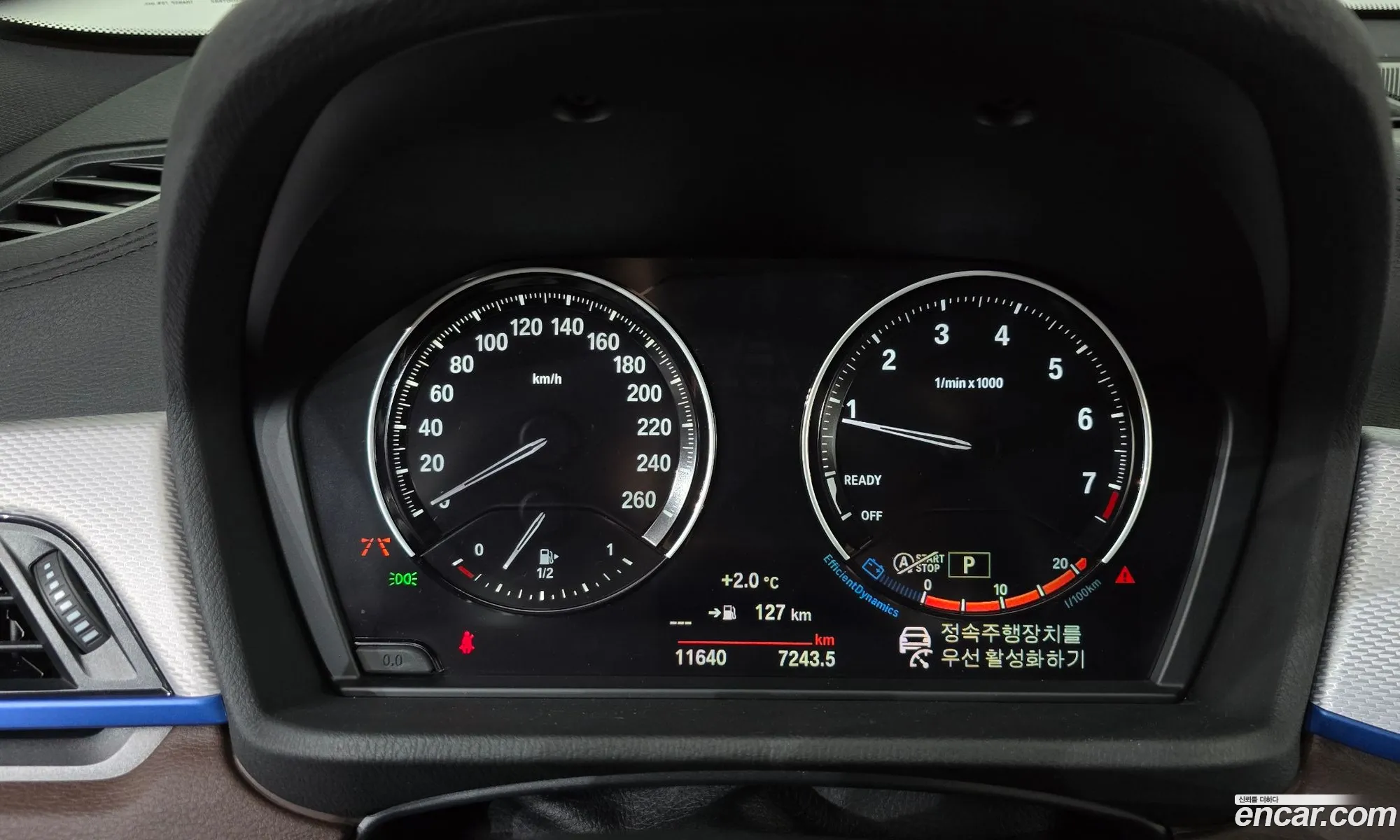 BMW X2 2022 WBA11DF06P5V77304 — 4