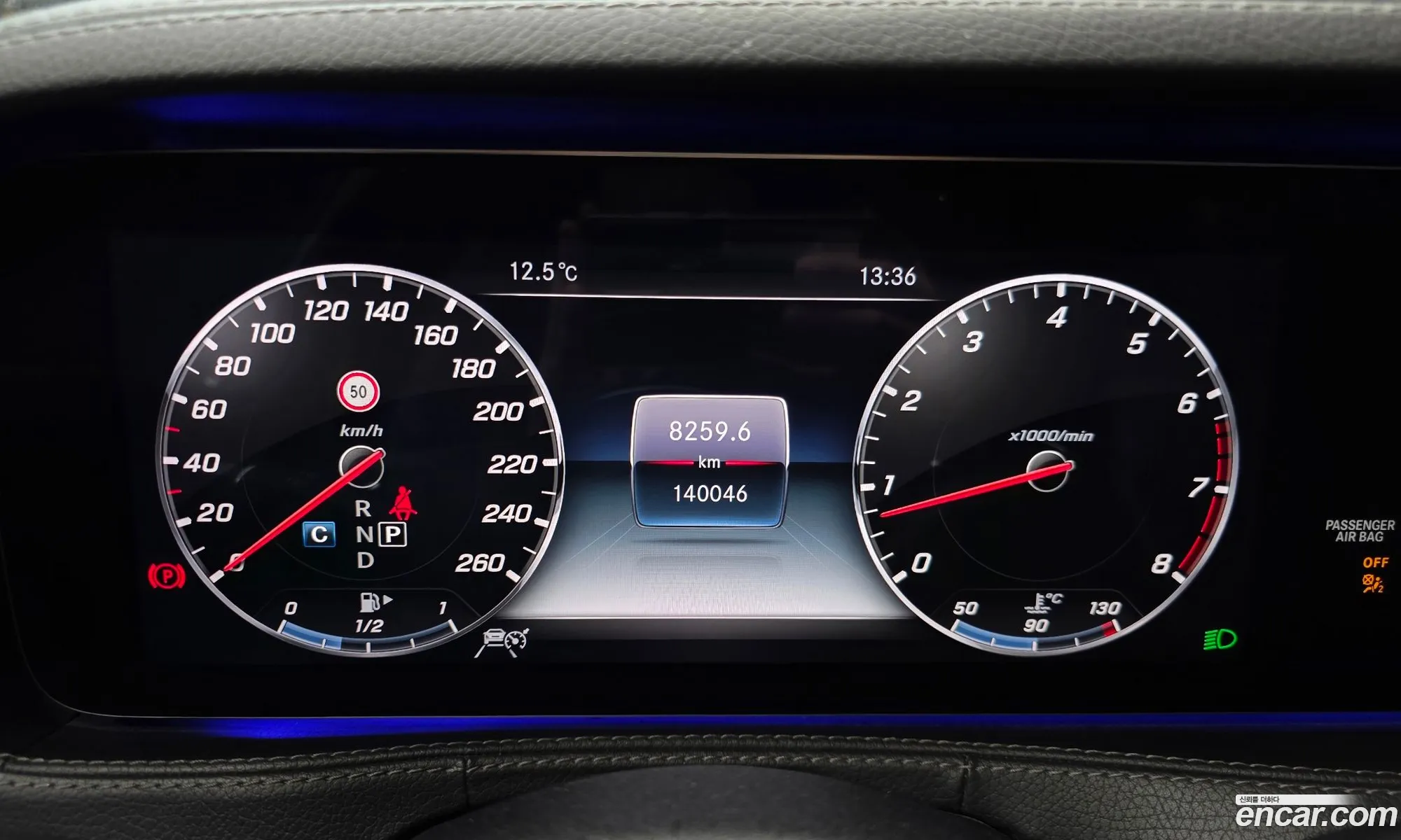 Mercedes-Benz S-Class W222 2019 — 7
