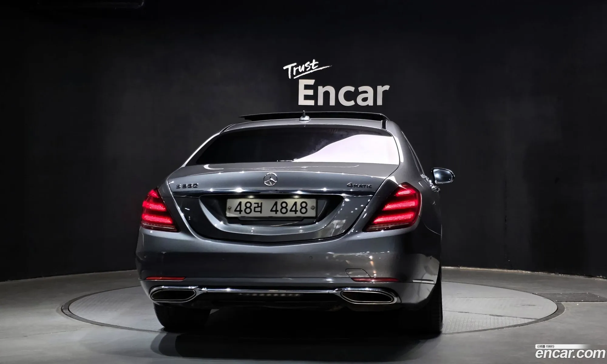 Mercedes-Benz S-Class W222 2019 — 5