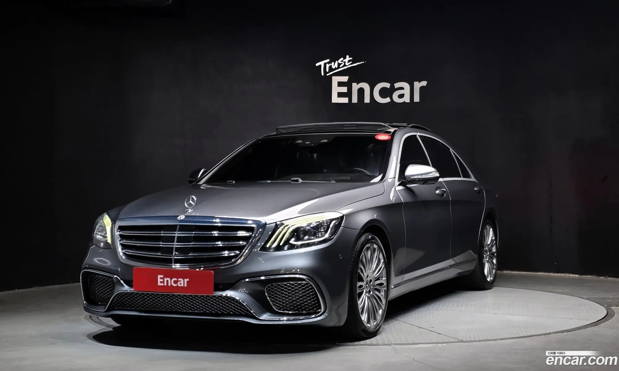 Mercedes-Benz S-Class W222 2019 — 16