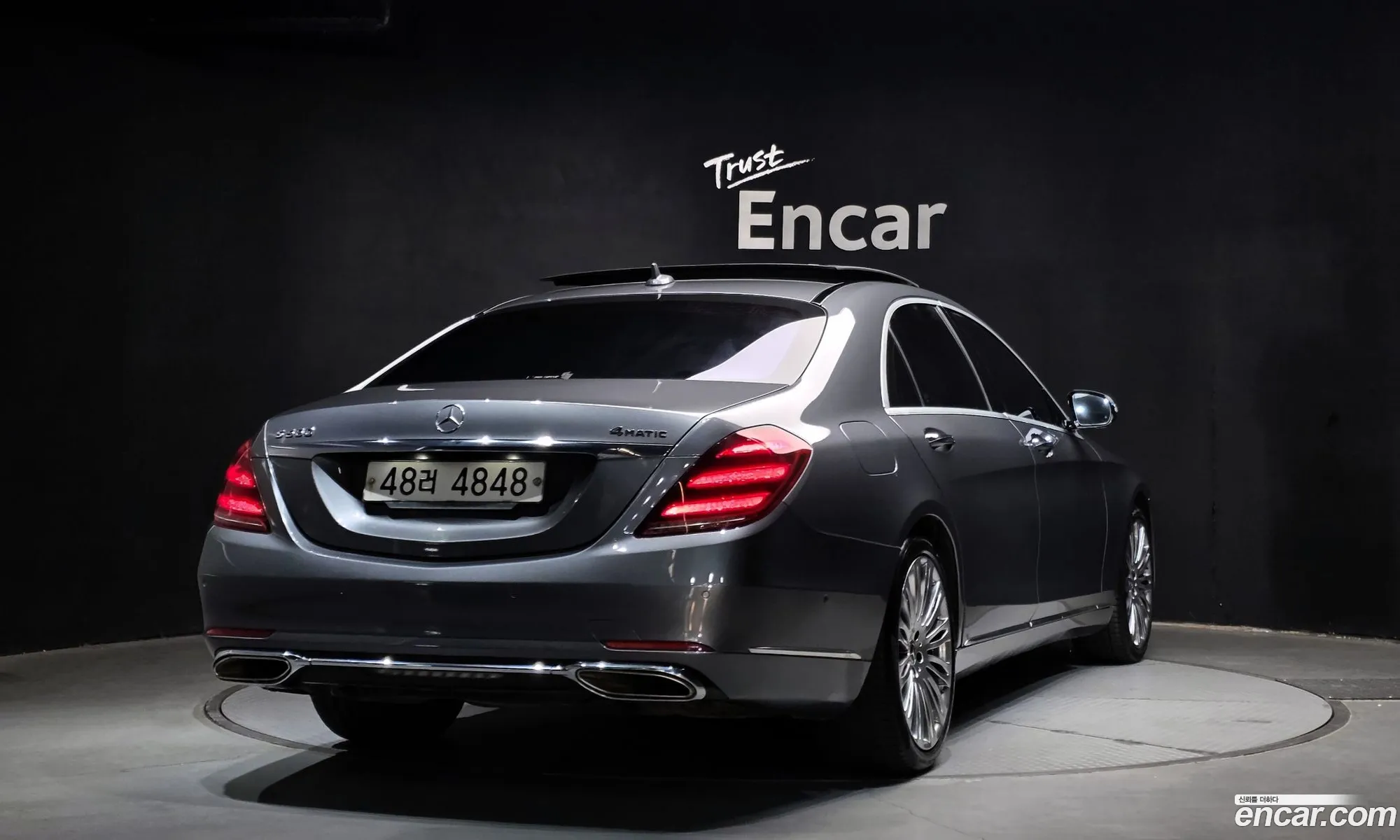 Mercedes-Benz S-Class W222 2019 — 18