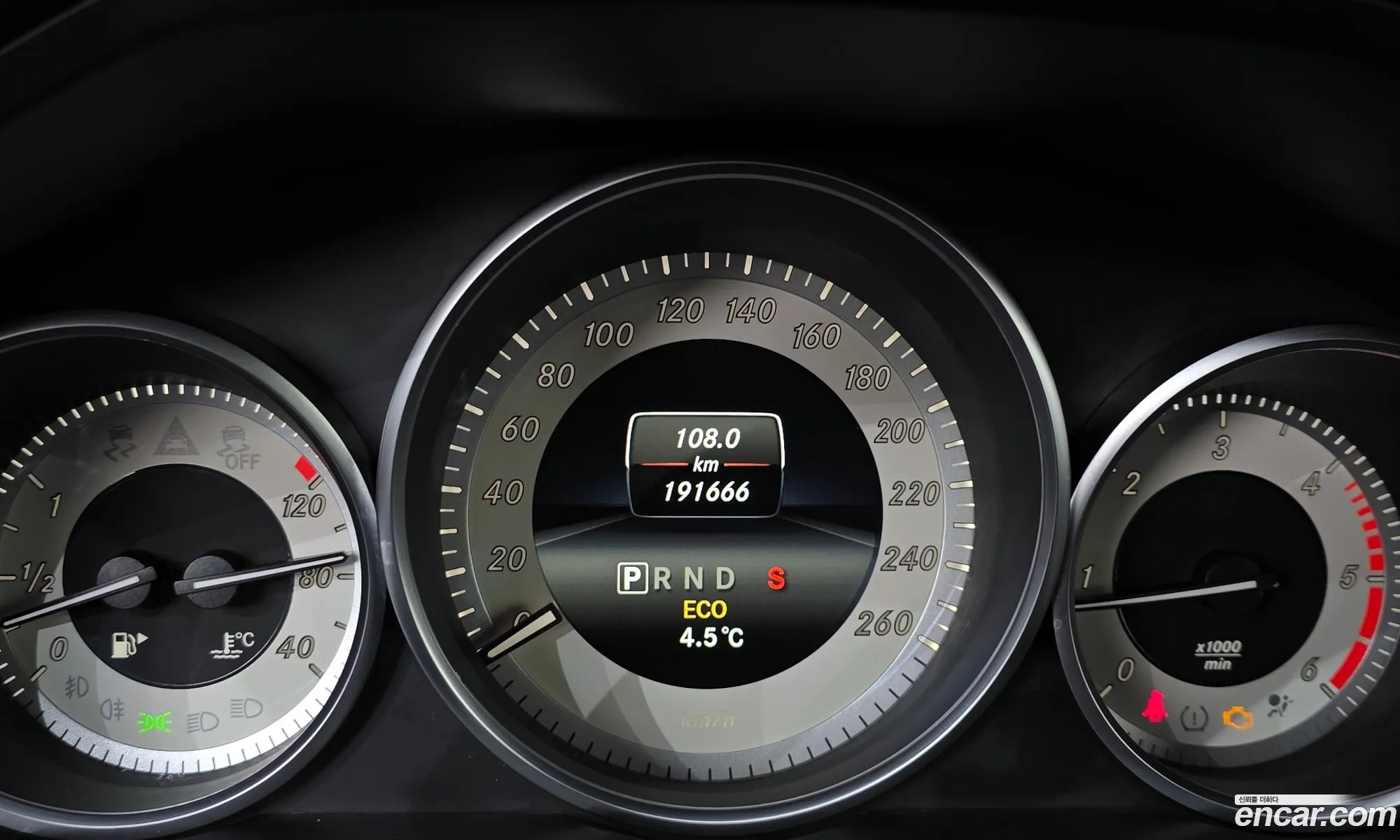 Mercedes-Benz E-Class W212 2014 WDDHF8CB6EA990253 — 3