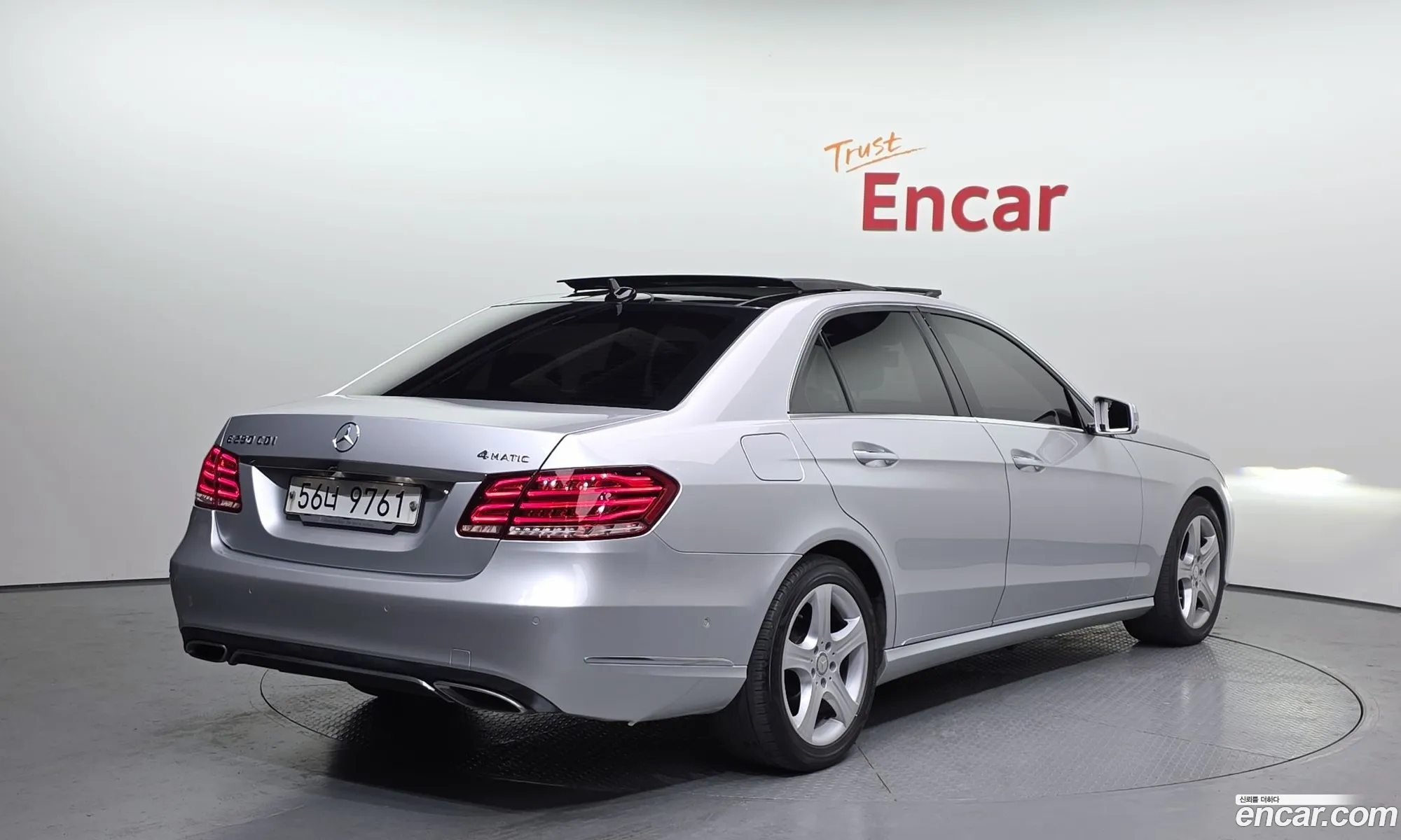 Mercedes-Benz E-Class W212 2014 WDDHF8CB6EA990253 — 20