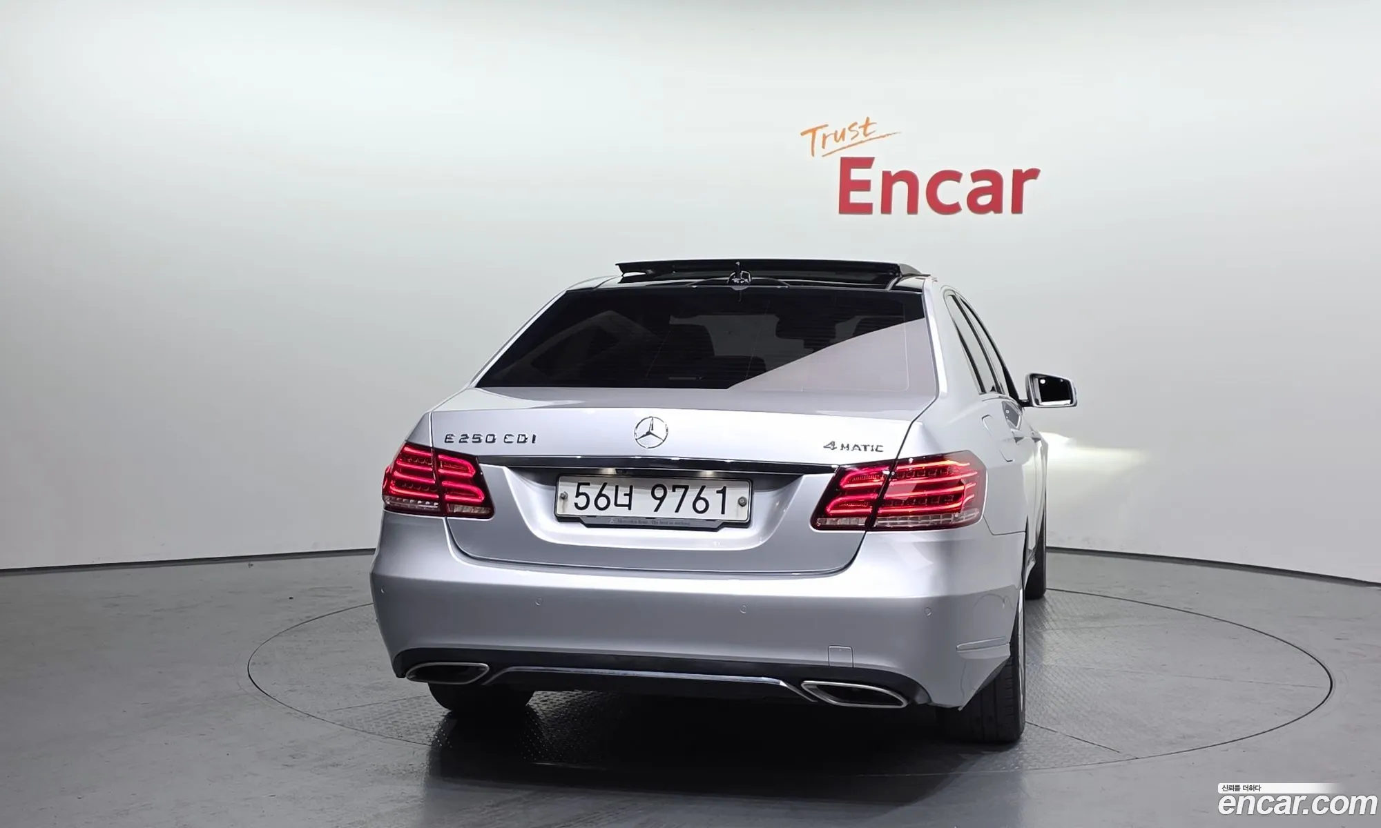 Mercedes-Benz E-Class W212 2014 WDDHF8CB6EA990253 — 2