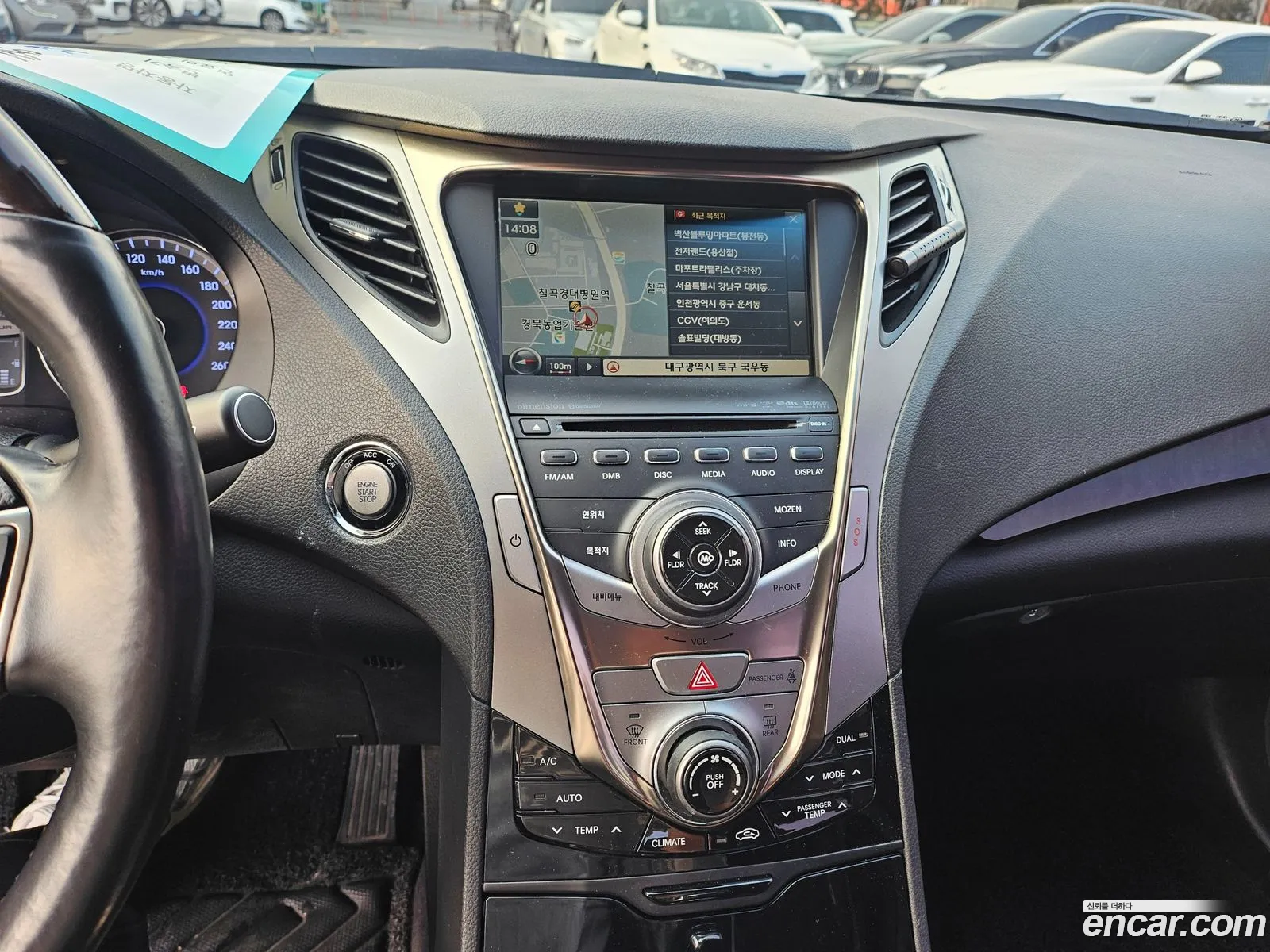 Hyundai Grandeur HG 2012 — 11