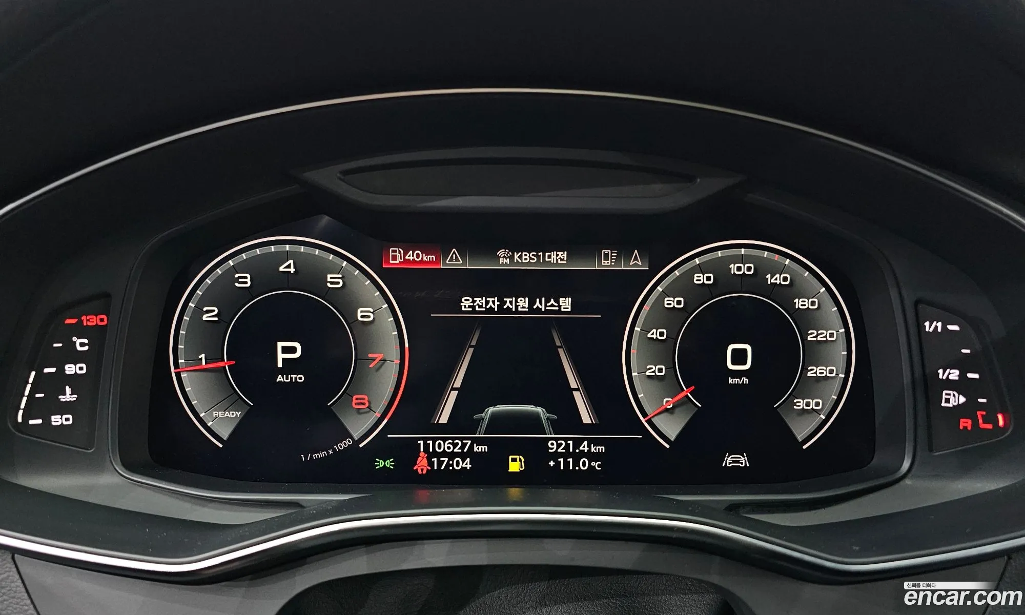 Audi A6 2019 WAUZZZF23LN013694 — 17