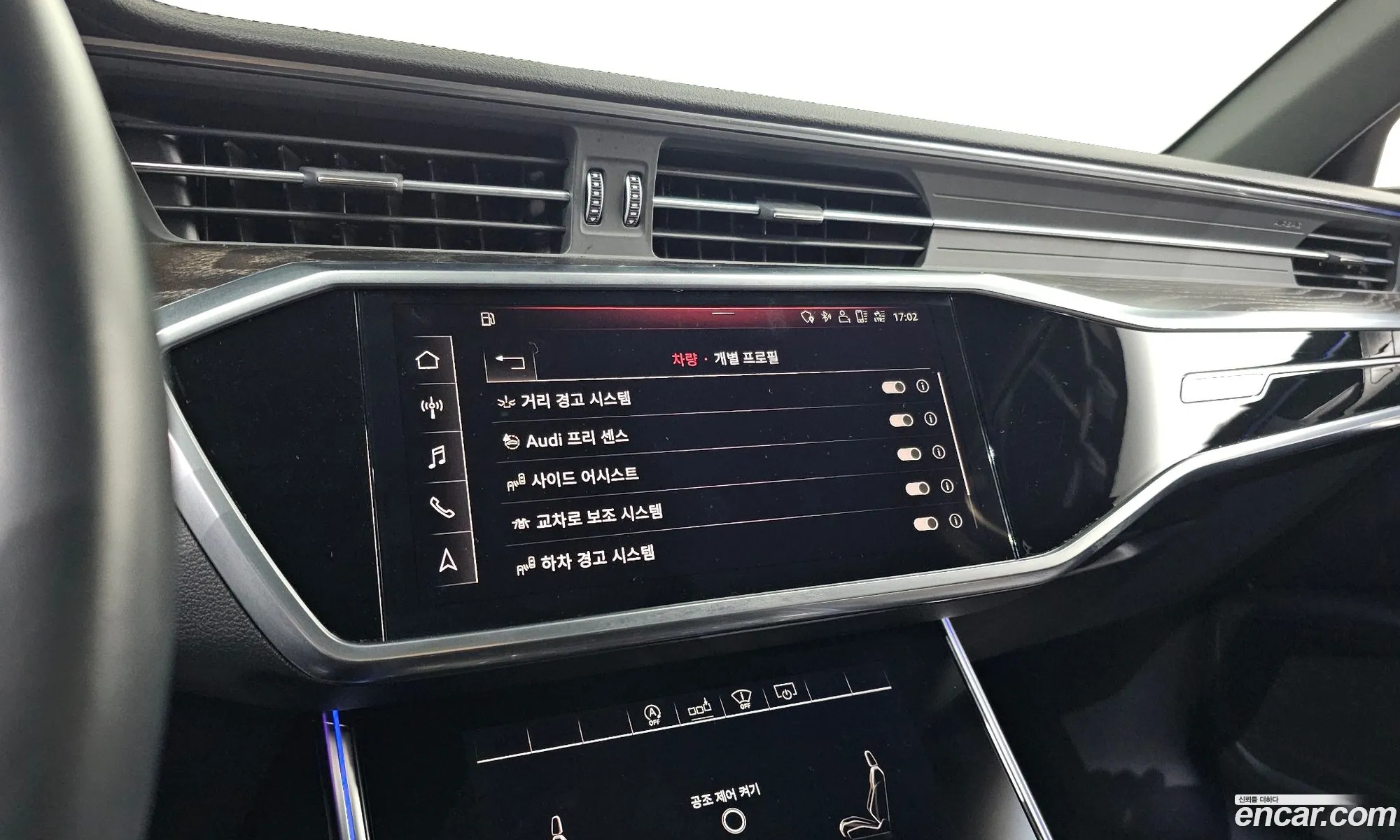 Audi A6 2019 WAUZZZF23LN013694 — 2