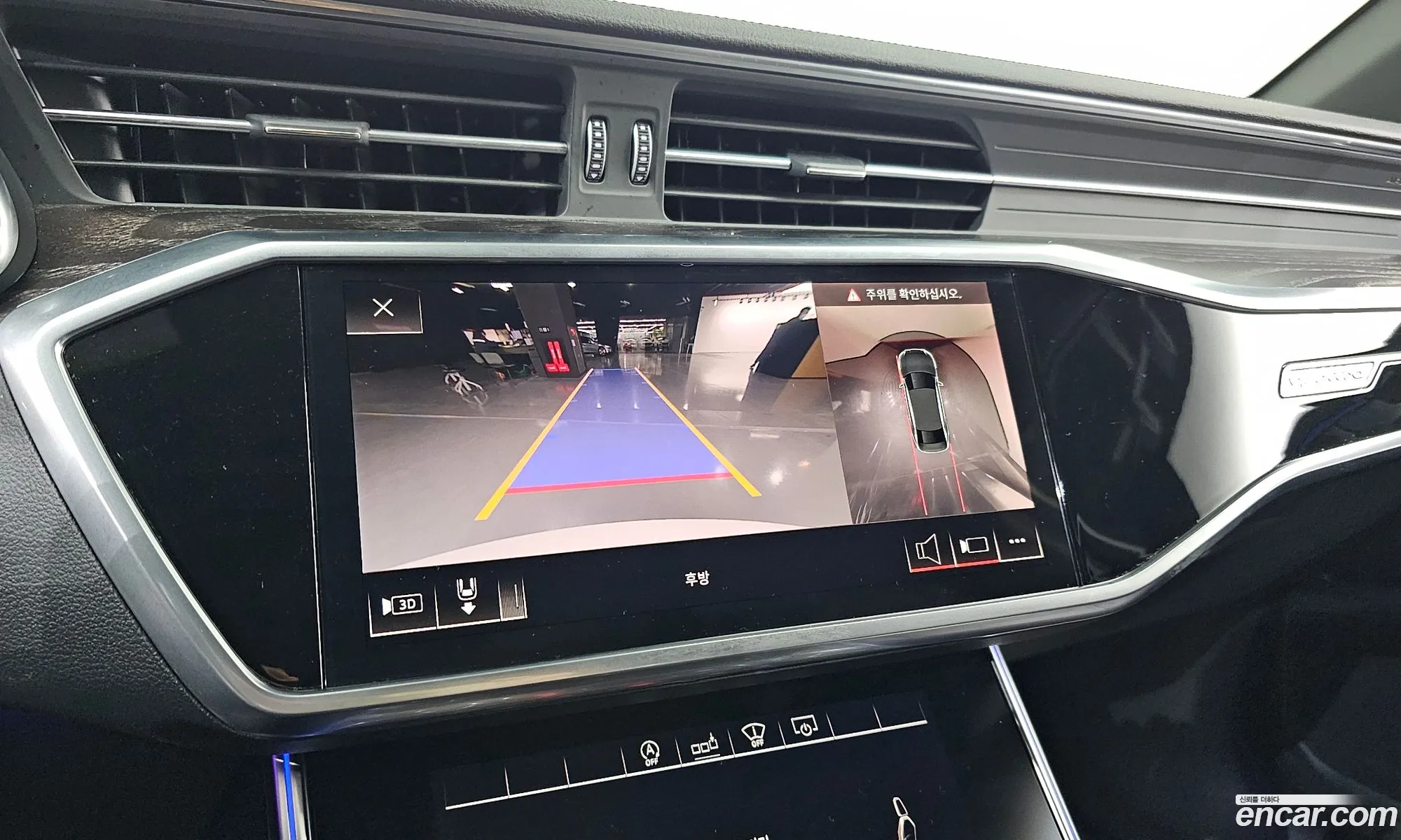 Audi A6 2019 WAUZZZF23LN013694 — 20