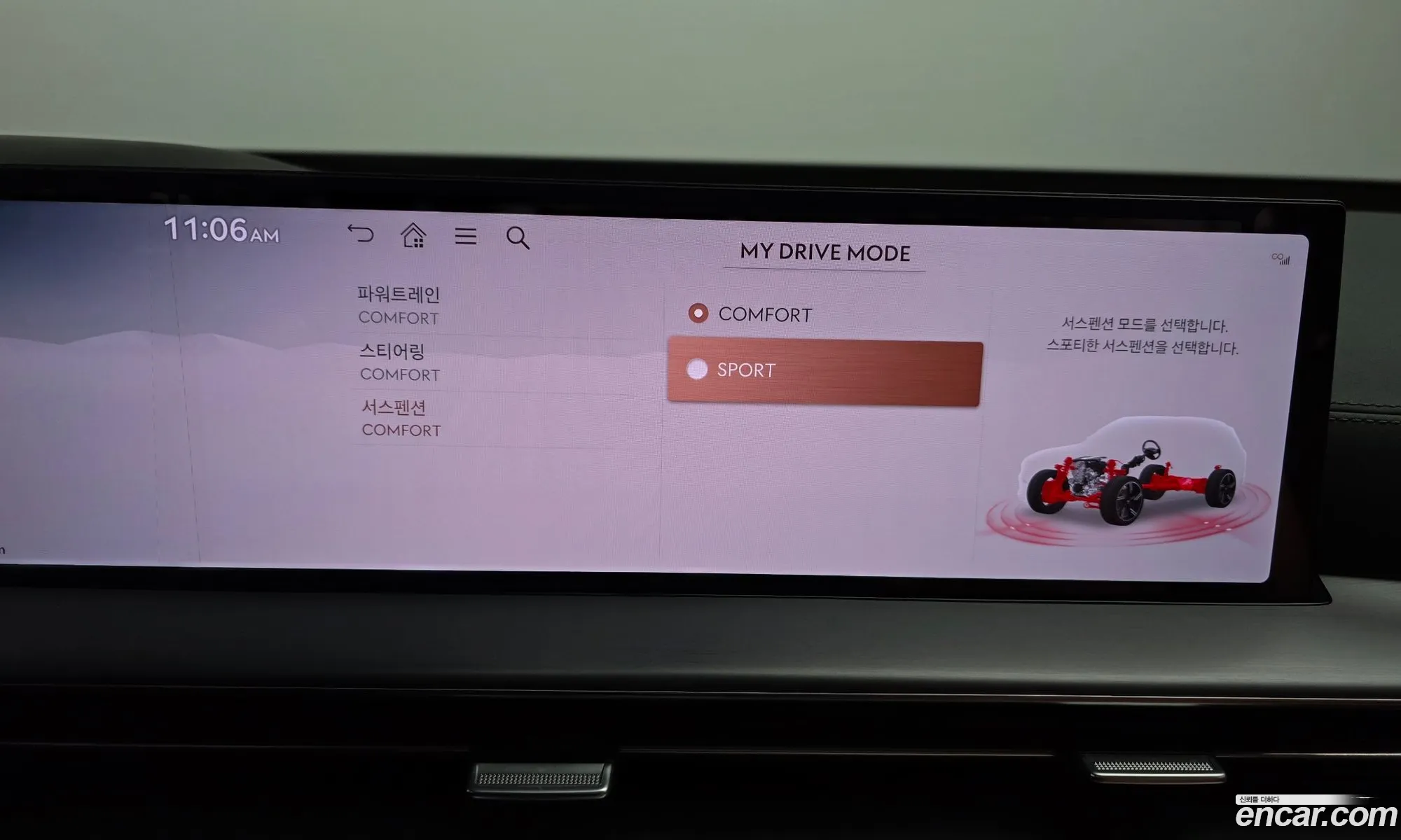 Genesis GV80 2024 — 4