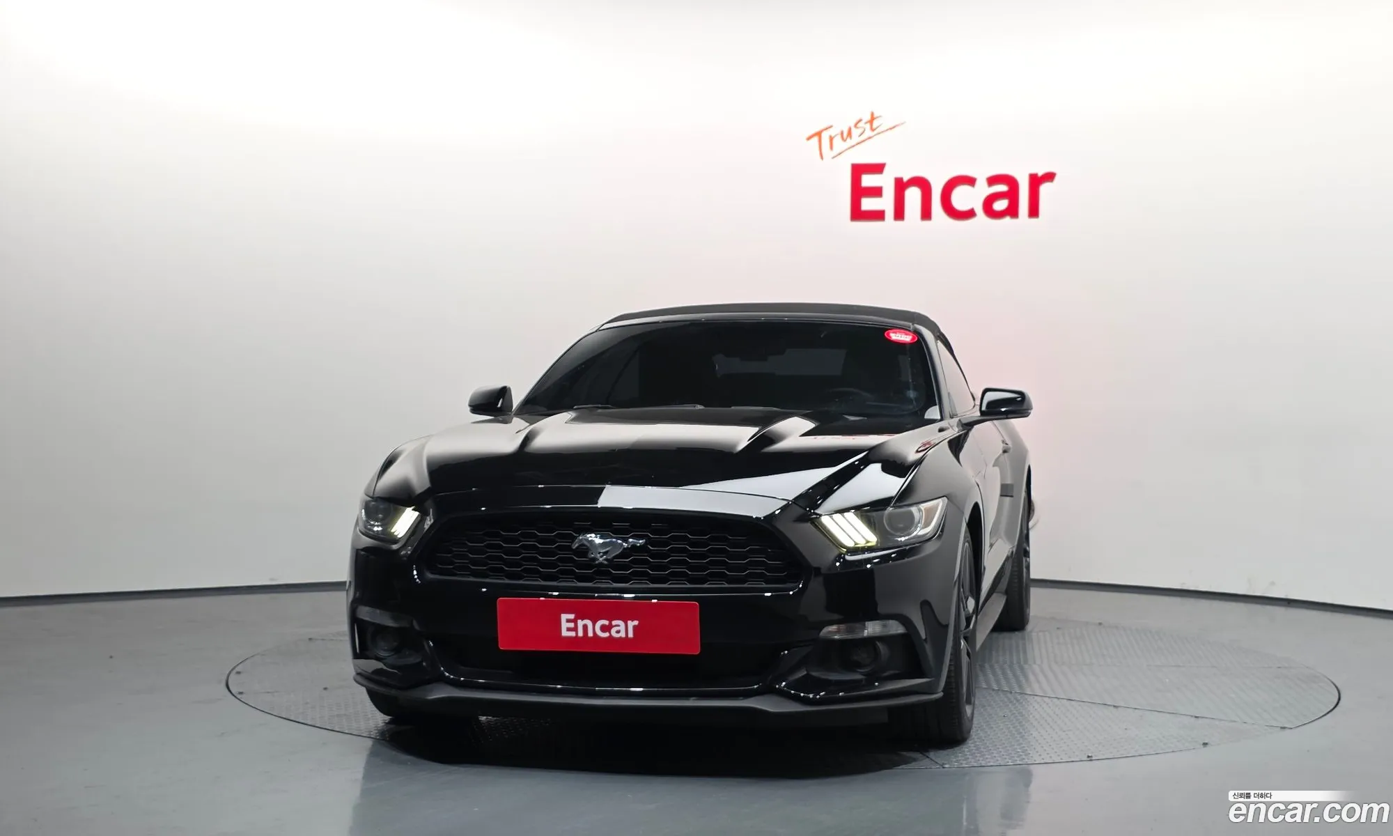 Ford Mustang 2015 1FATP8UH6F5373245 — 10