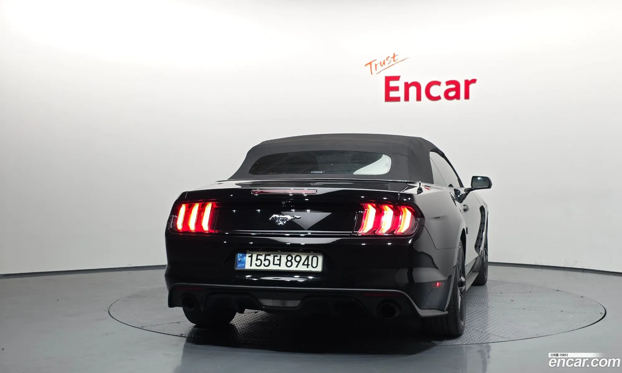 Ford Mustang 2015 1FATP8UH6F5373245 — 19