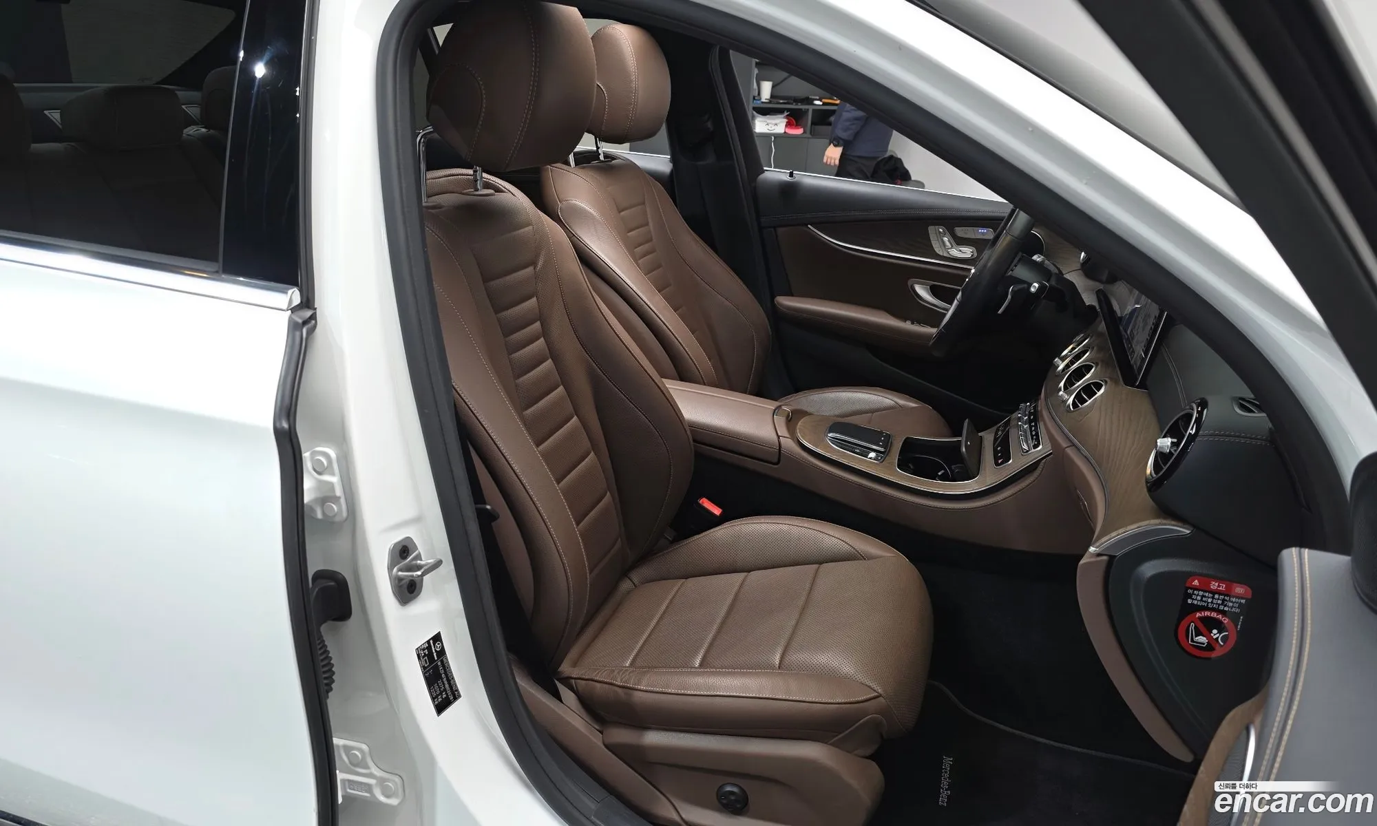 Mercedes-Benz E-Class W213 2022 — 5