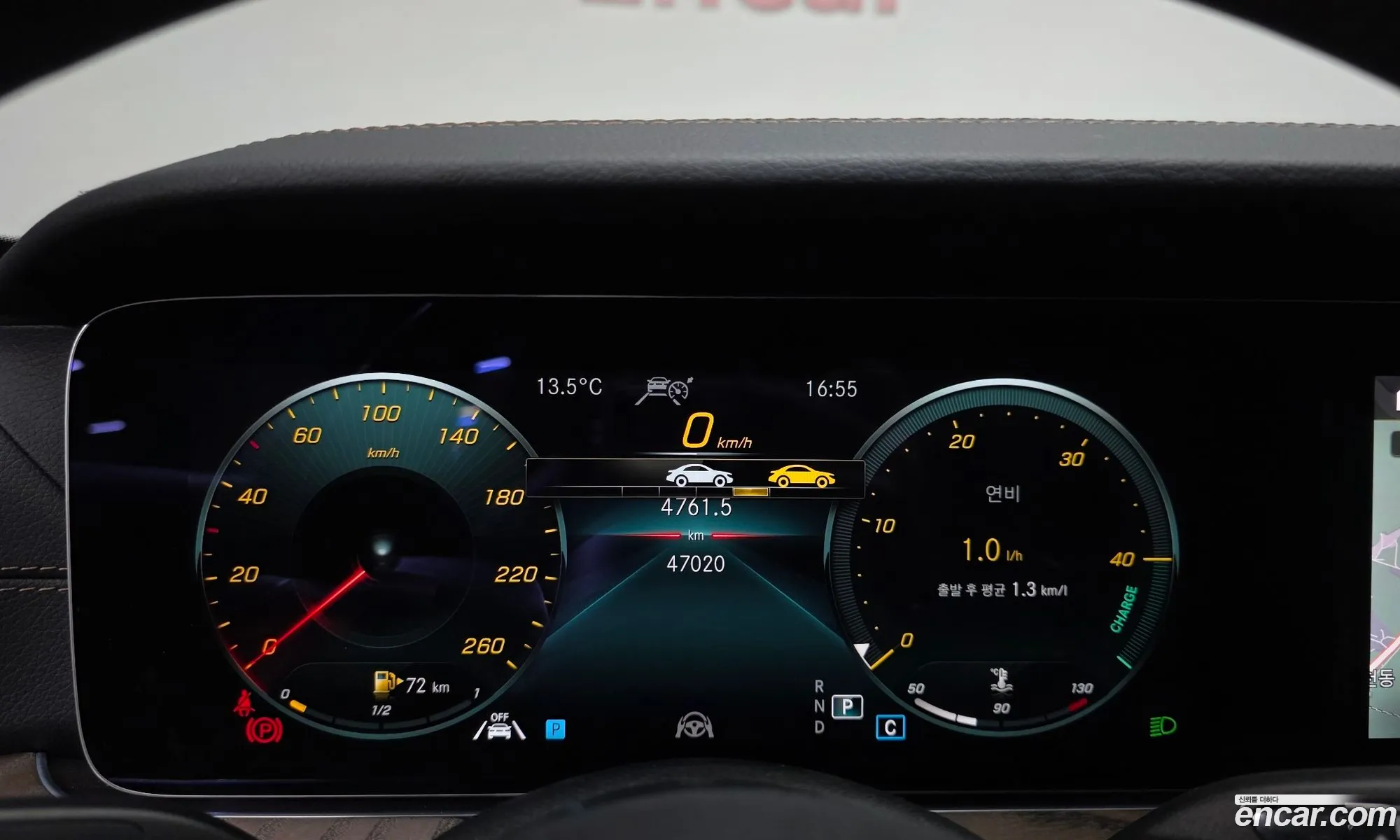 Mercedes-Benz E-Class W213 2022 — 12
