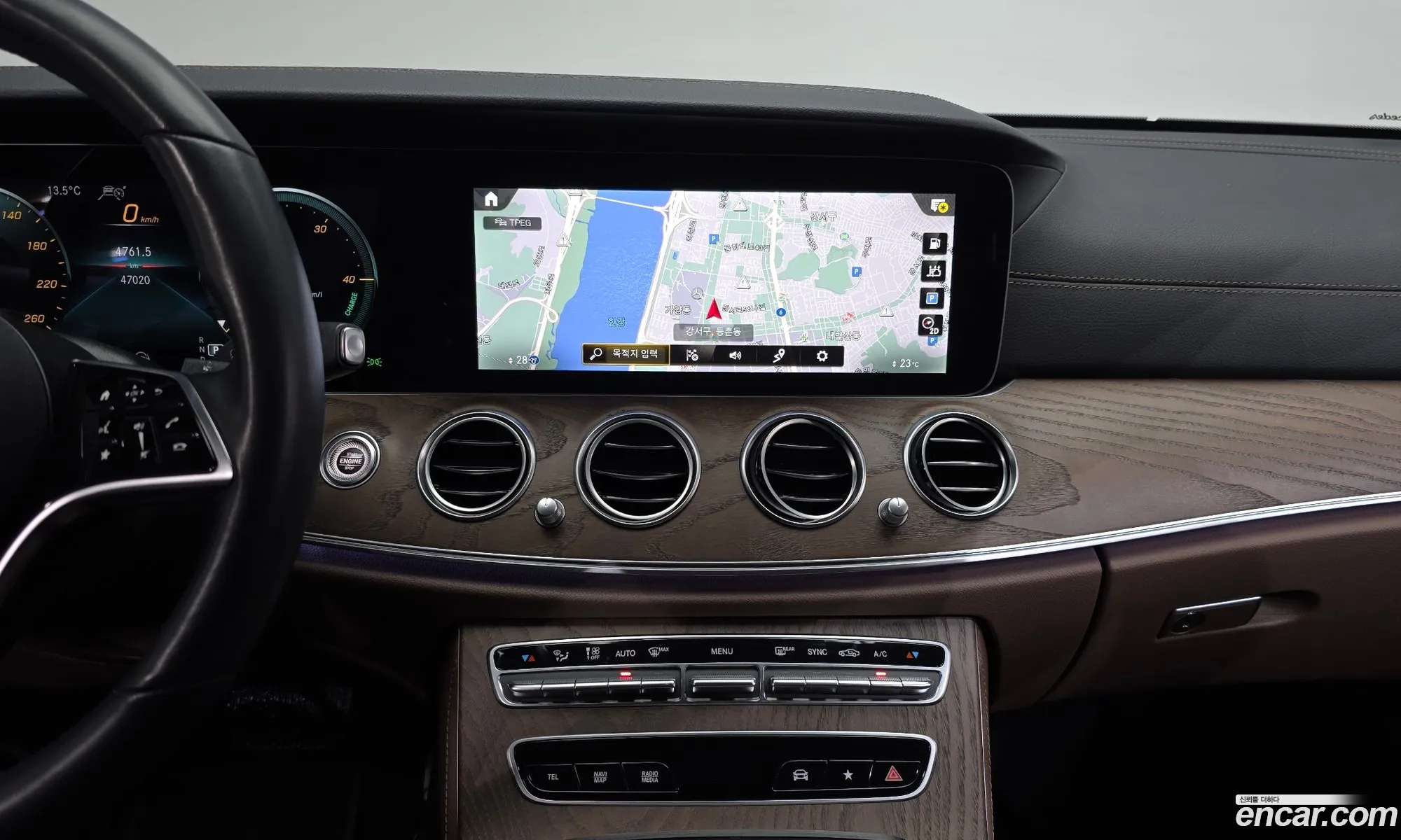 Mercedes-Benz E-Class W213 2022 — 10