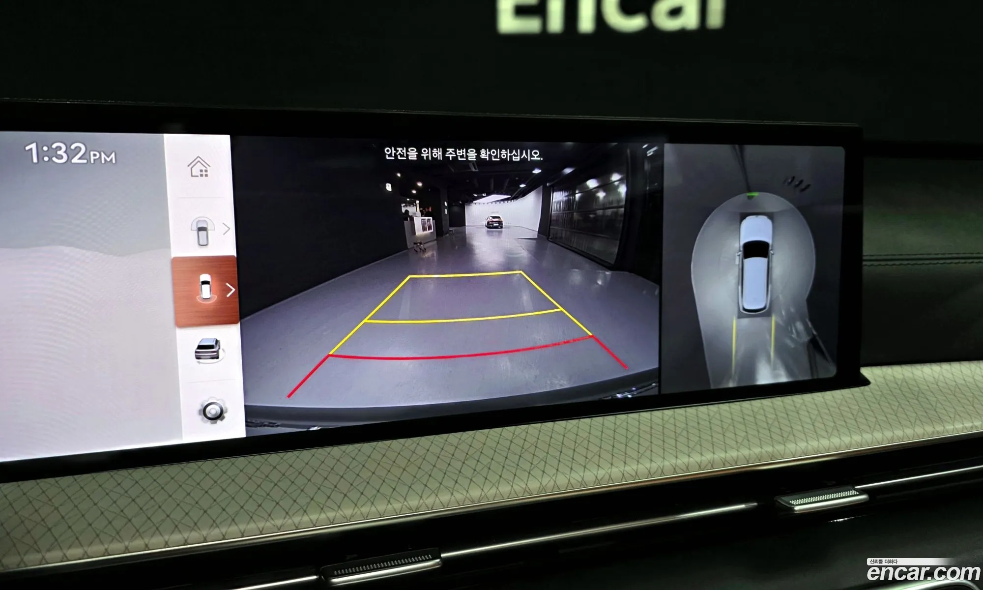 Genesis GV80 2023 — 17