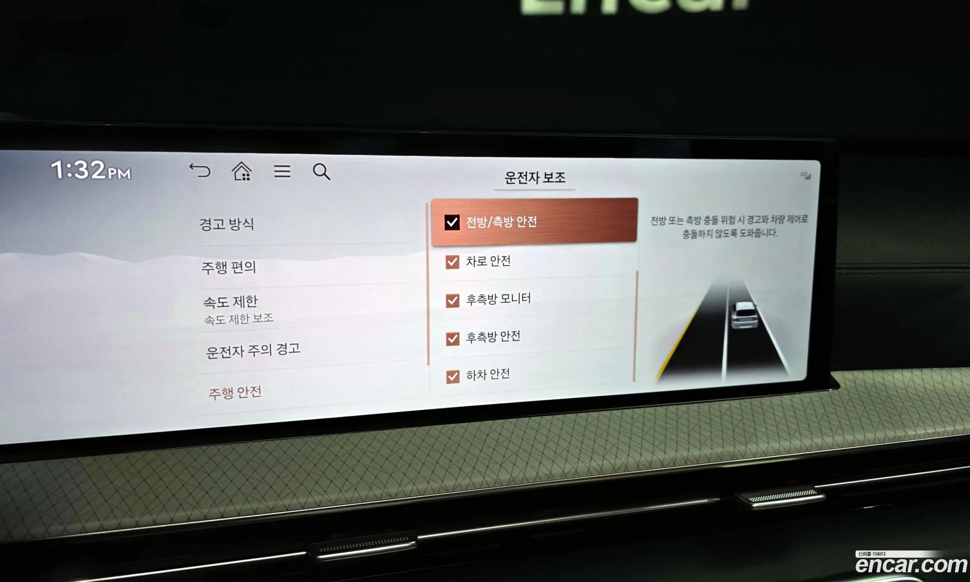 Genesis GV80 2023 — 4