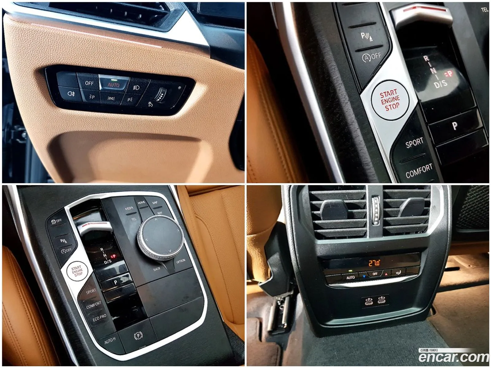 BMW 3 Series 2023 — 2