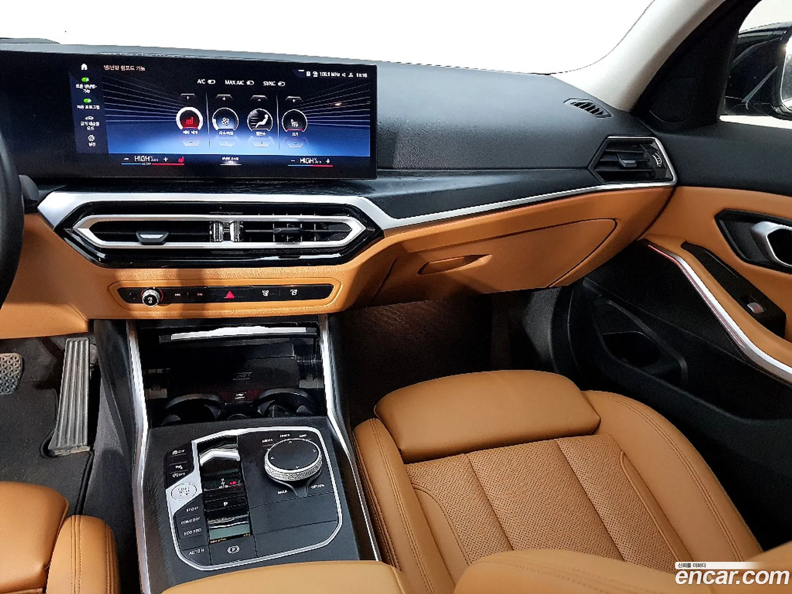 BMW 3 Series 2023 — 9