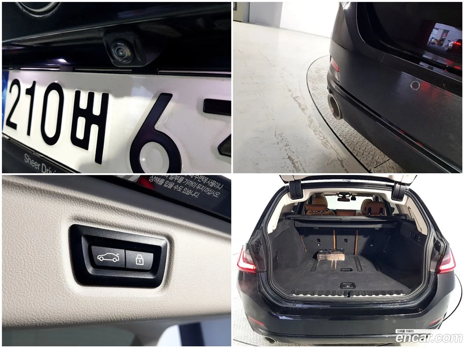 BMW 3 Series 2023 — 3