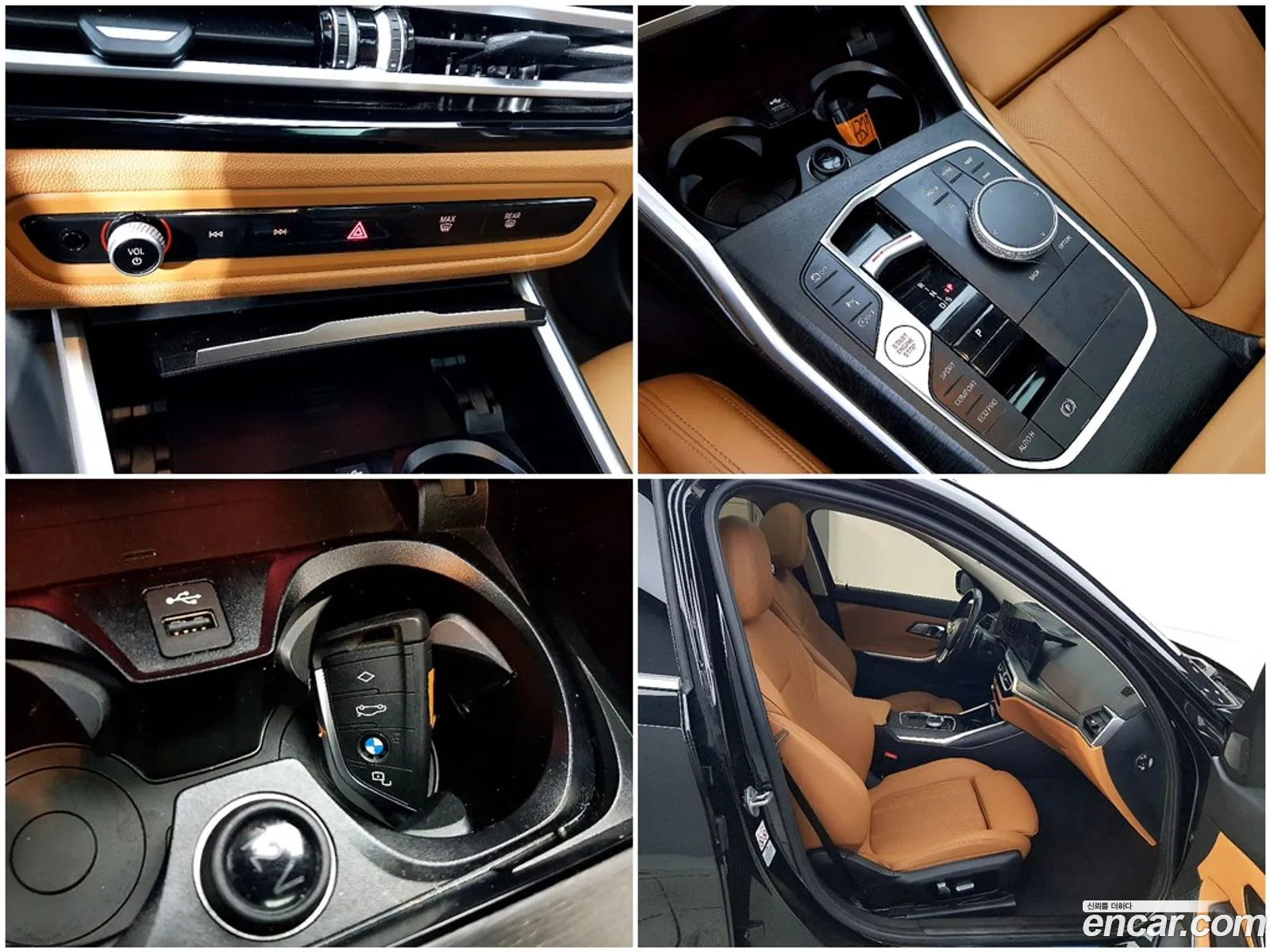 BMW 3 Series 2023 — 4