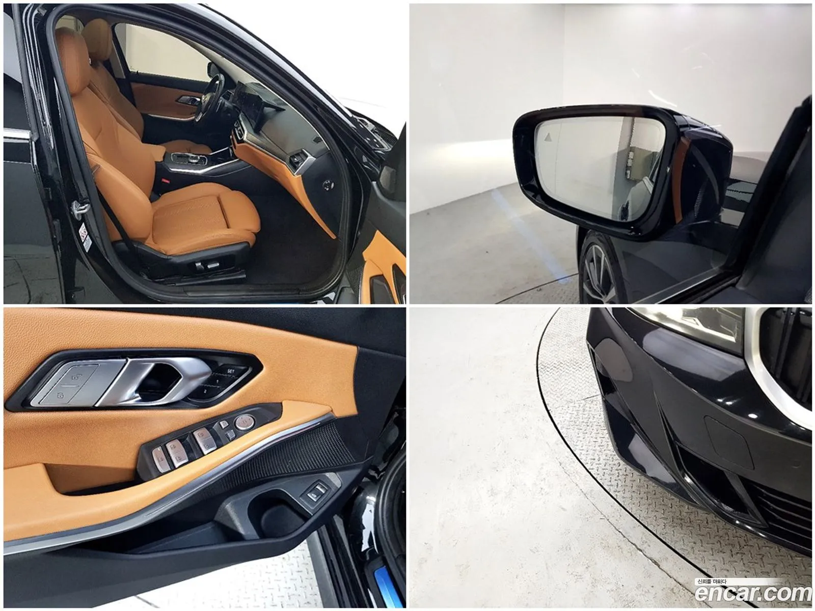 BMW 3 Series 2023 — 6