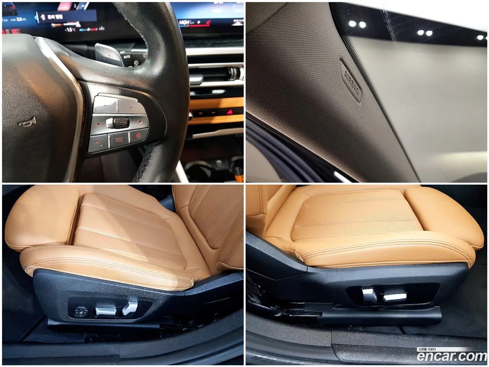 BMW 3 Series 2023 — 15