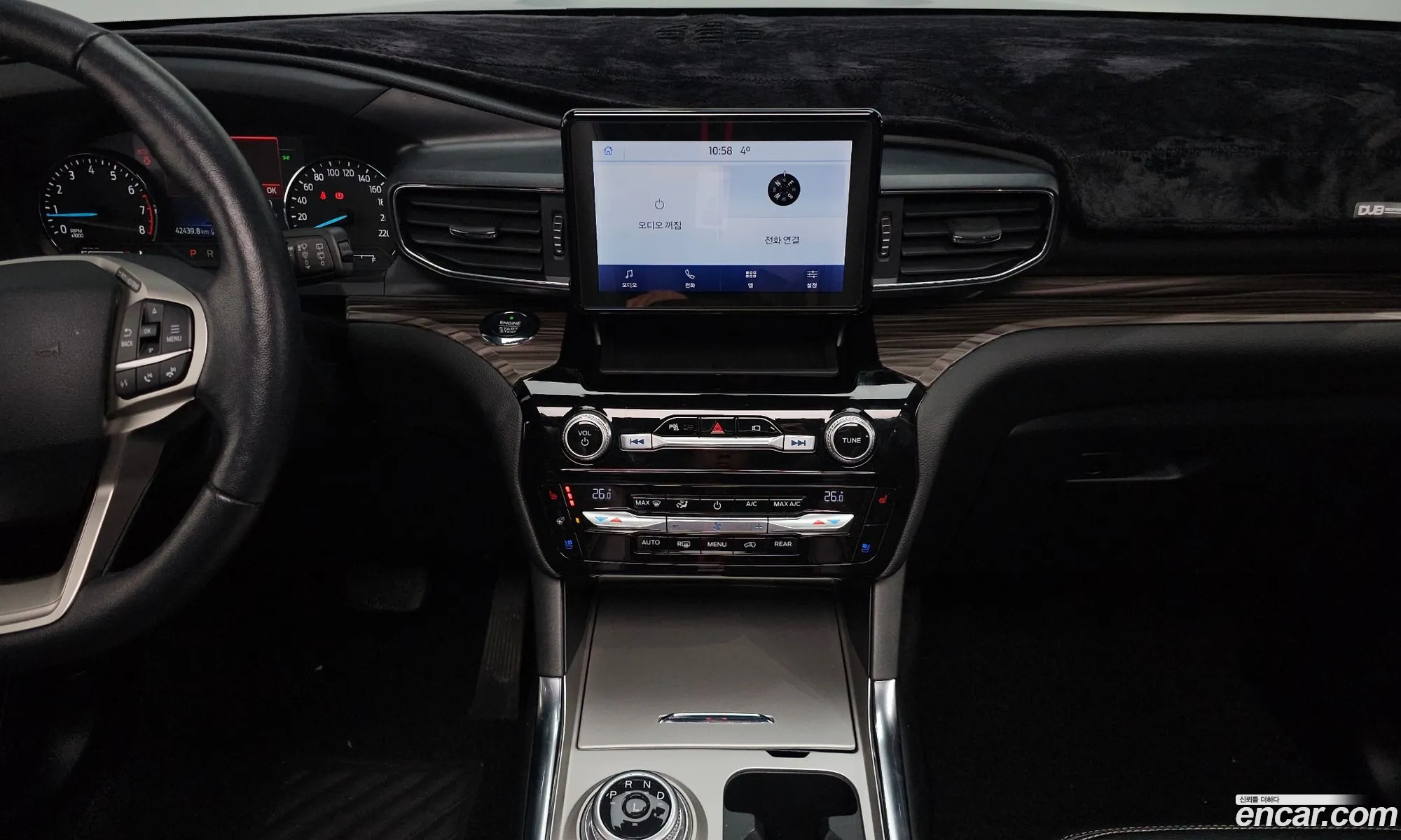 Ford Explorer 6th Gen 2021 1FMSK8FHXMGB09539 — 4