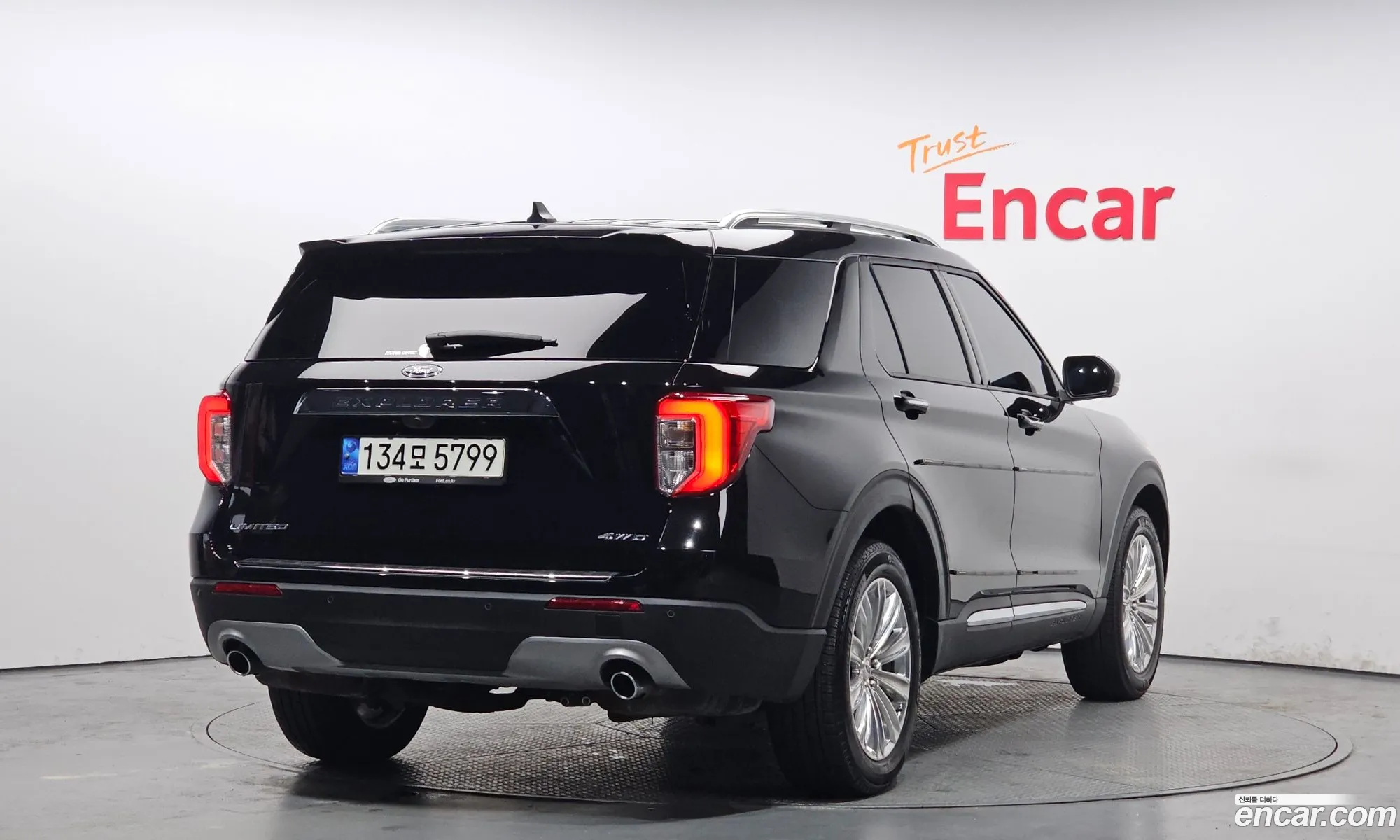 Ford Explorer 6th Gen 2021 1FMSK8FHXMGB09539 — 5