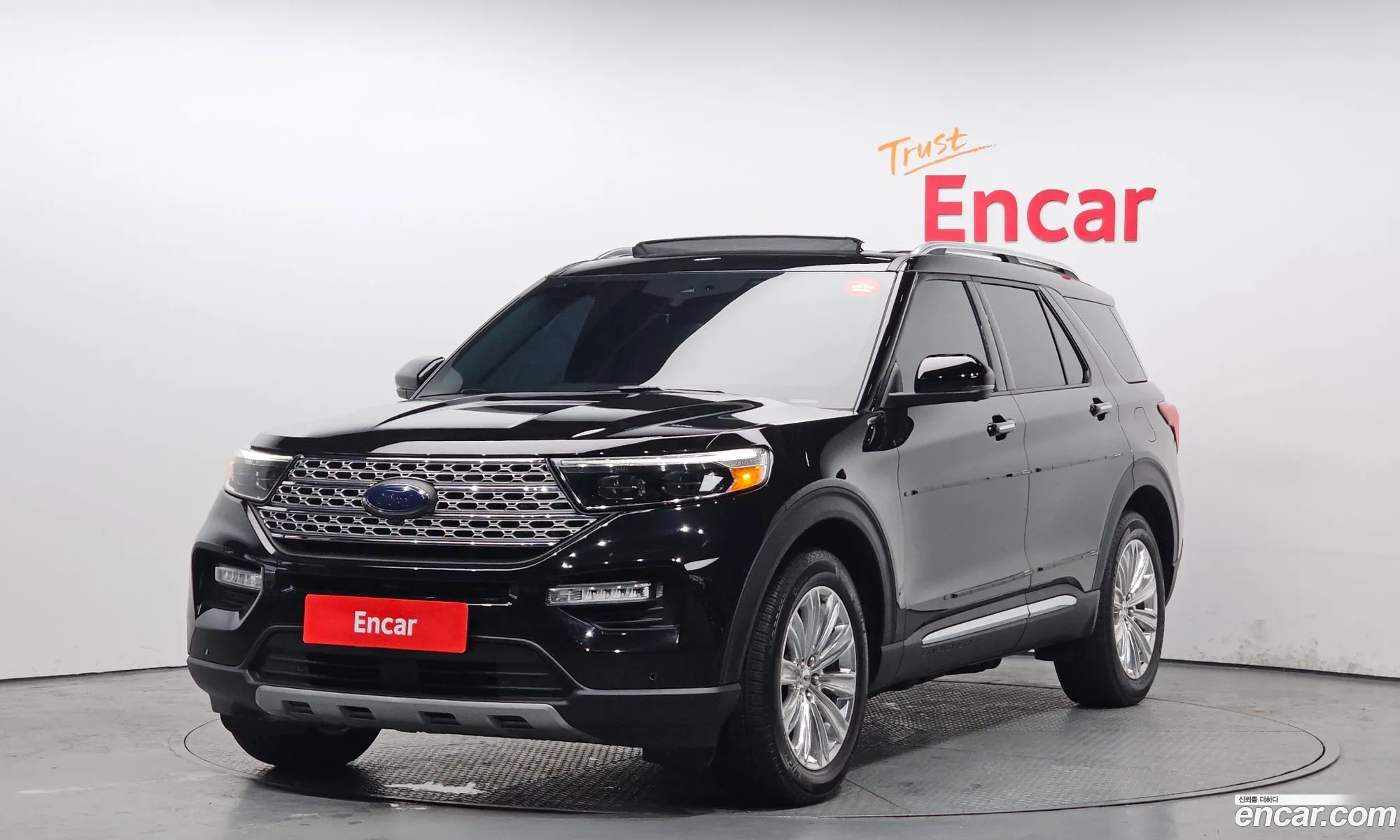 Ford Explorer 6th Gen 2021 1FMSK8FHXMGB09539 — 18