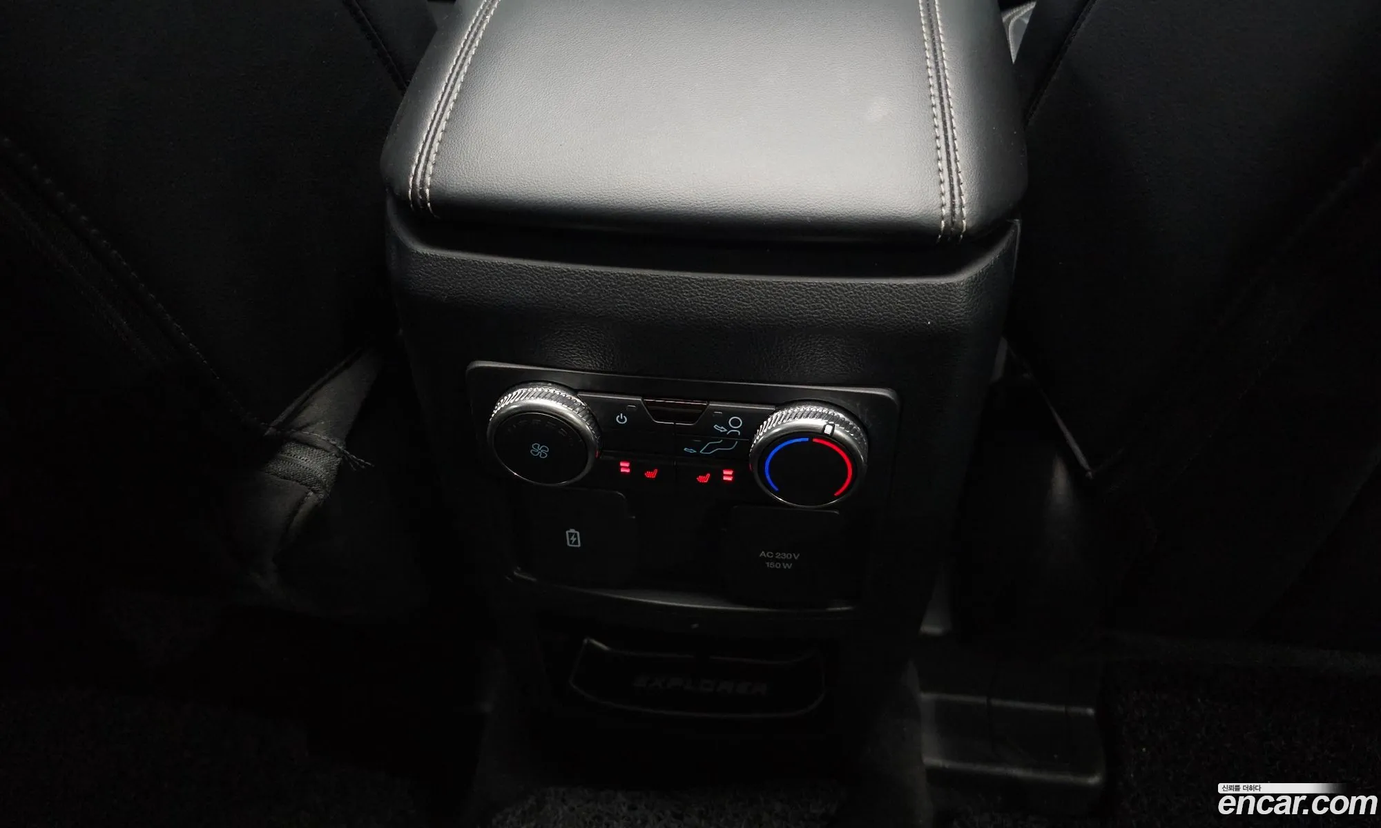 Ford Explorer 6th Gen 2021 1FMSK8FHXMGB09539 — 14