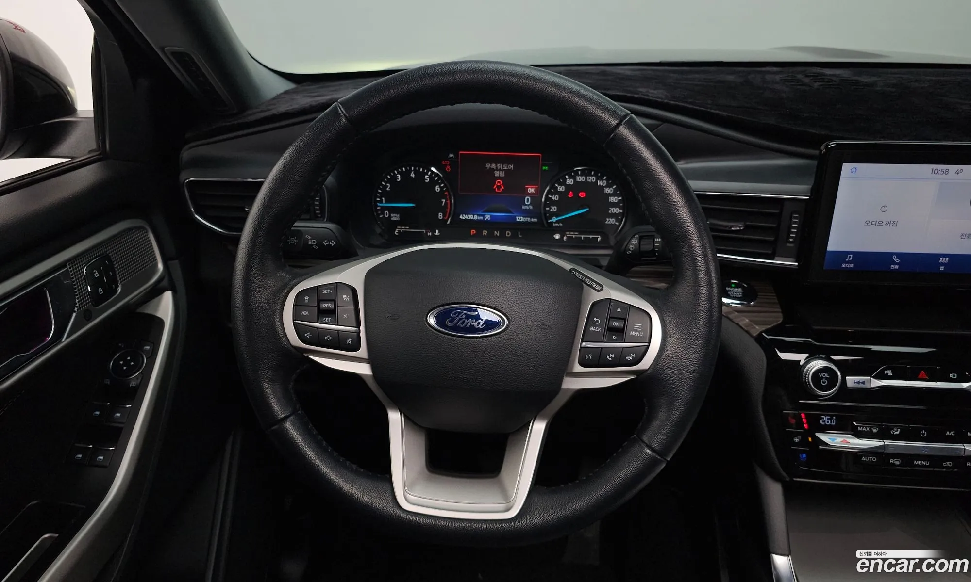 Ford Explorer 6th Gen 2021 1FMSK8FHXMGB09539 — 13