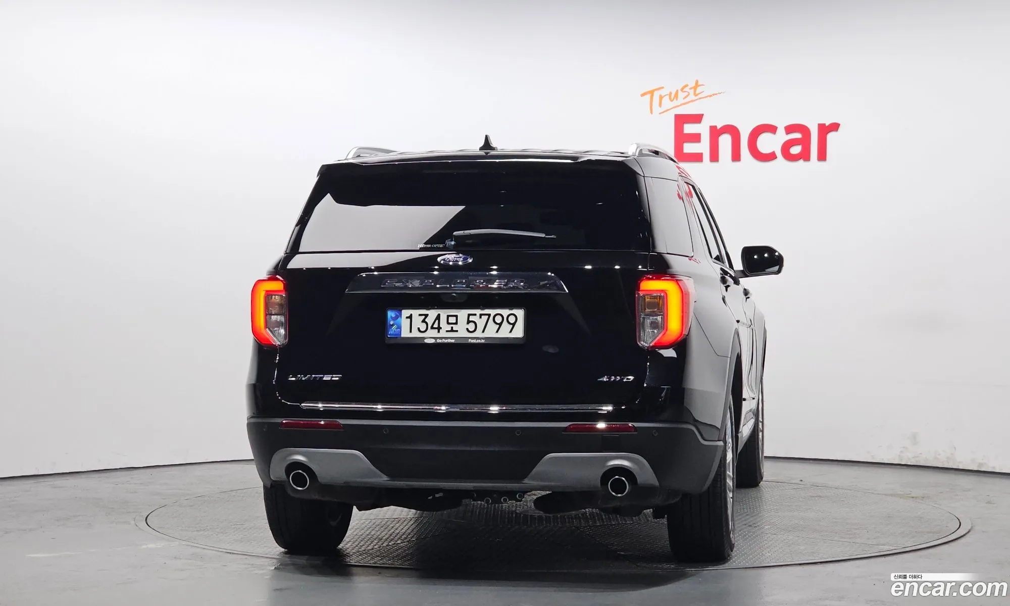 Ford Explorer 6th Gen 2021 1FMSK8FHXMGB09539 — 3