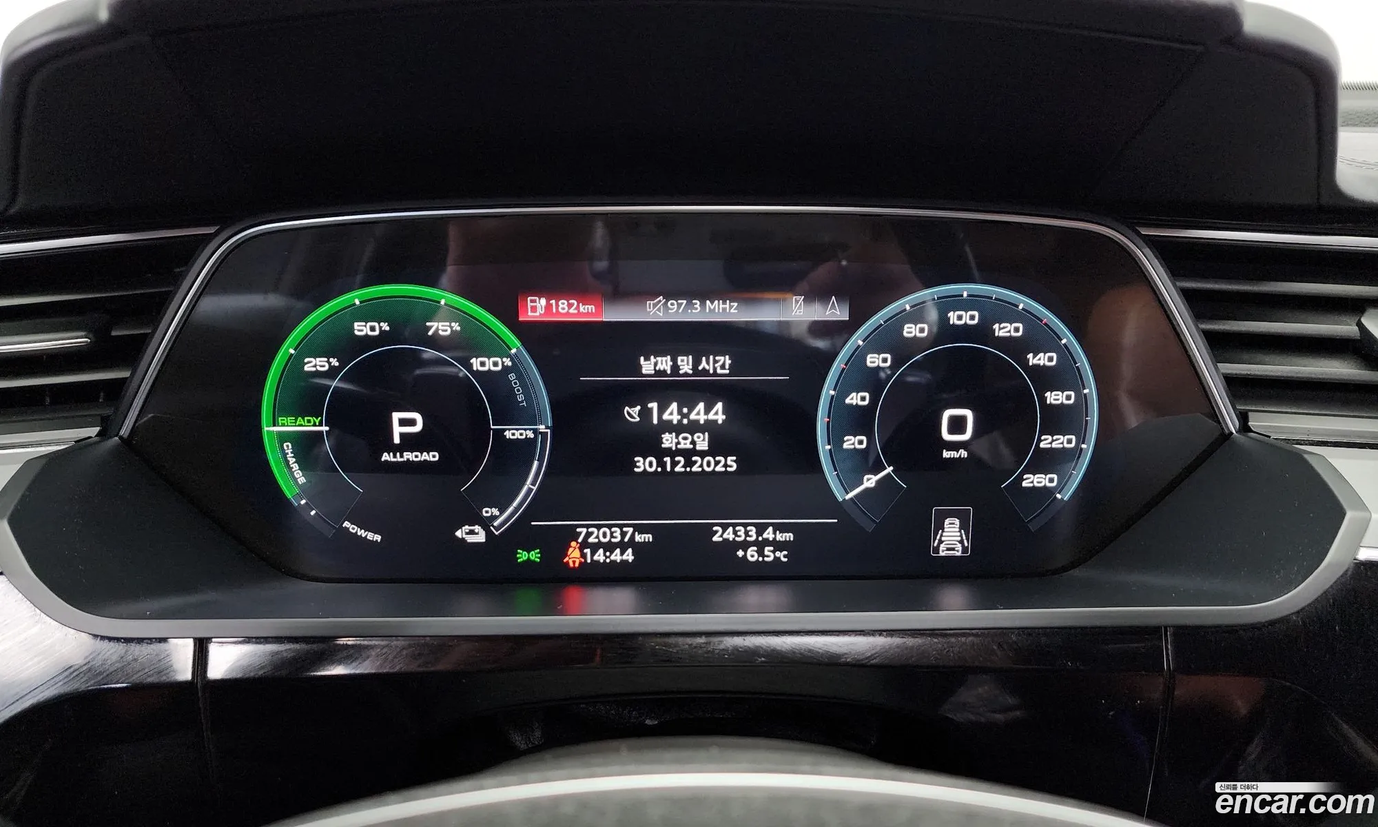 Audi e-tron 2021 WAUZZZGE0NB004156 — 4
