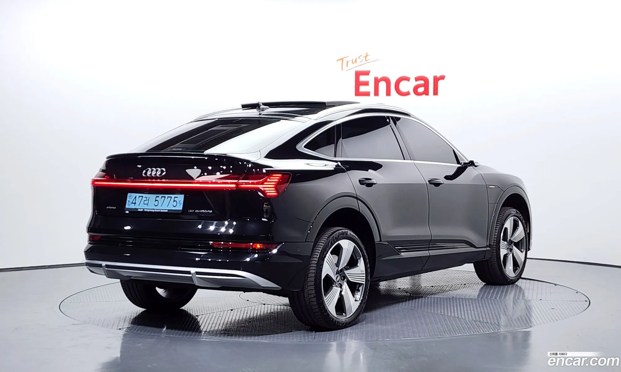 Audi e-tron 2021 WAUZZZGE0NB004156 — 20
