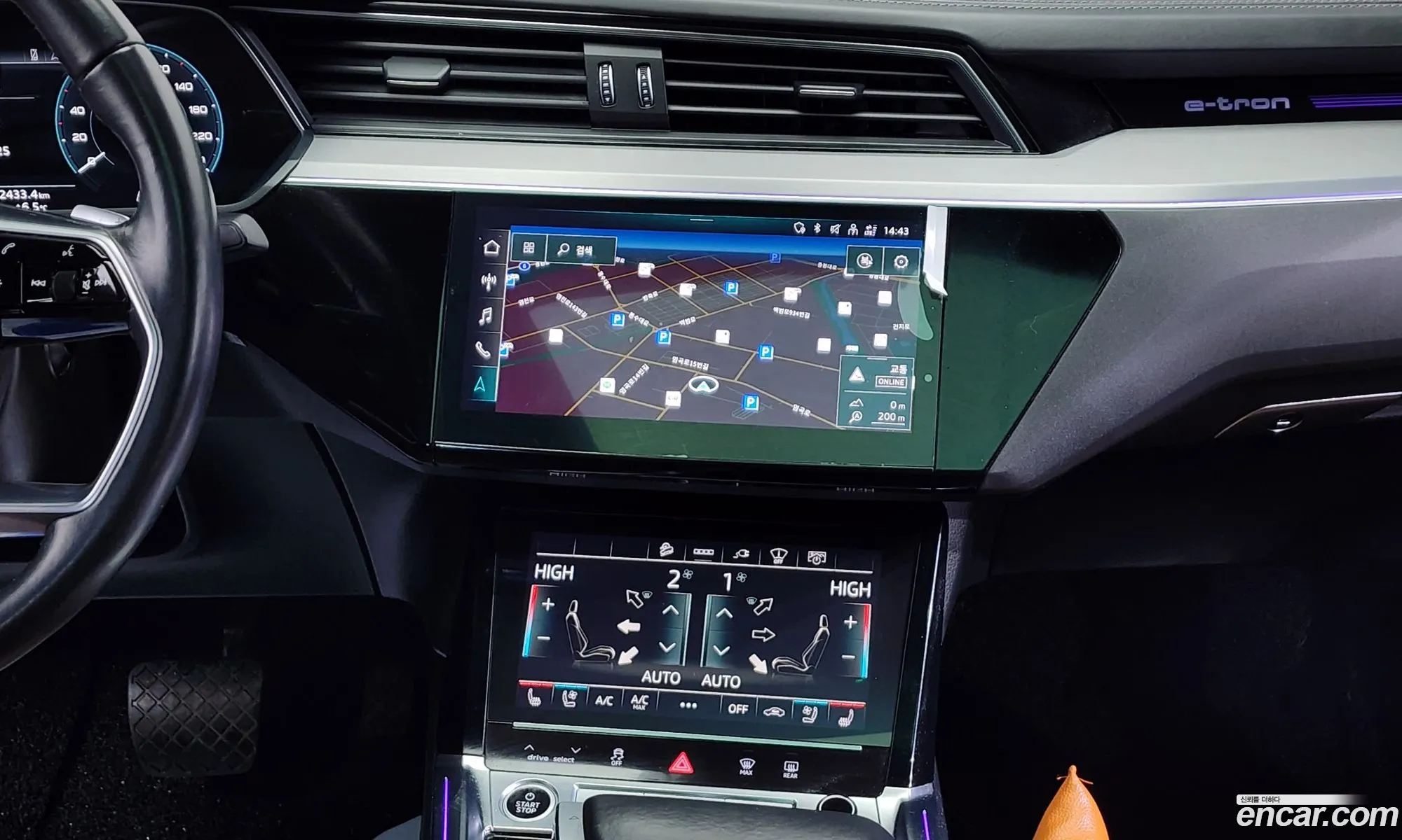 Audi e-tron 2021 WAUZZZGE0NB004156 — 15