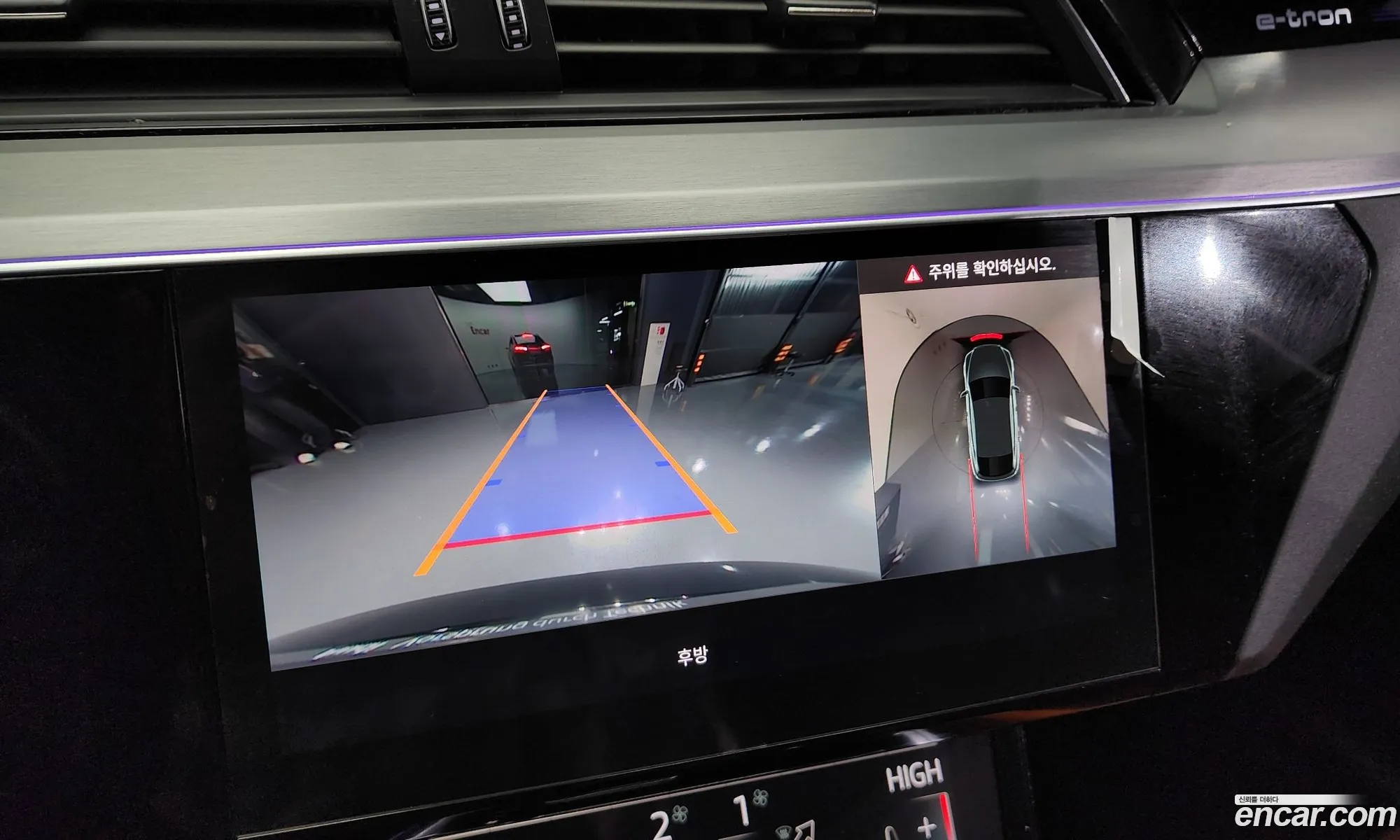 Audi e-tron 2021 WAUZZZGE0NB004156 — 2