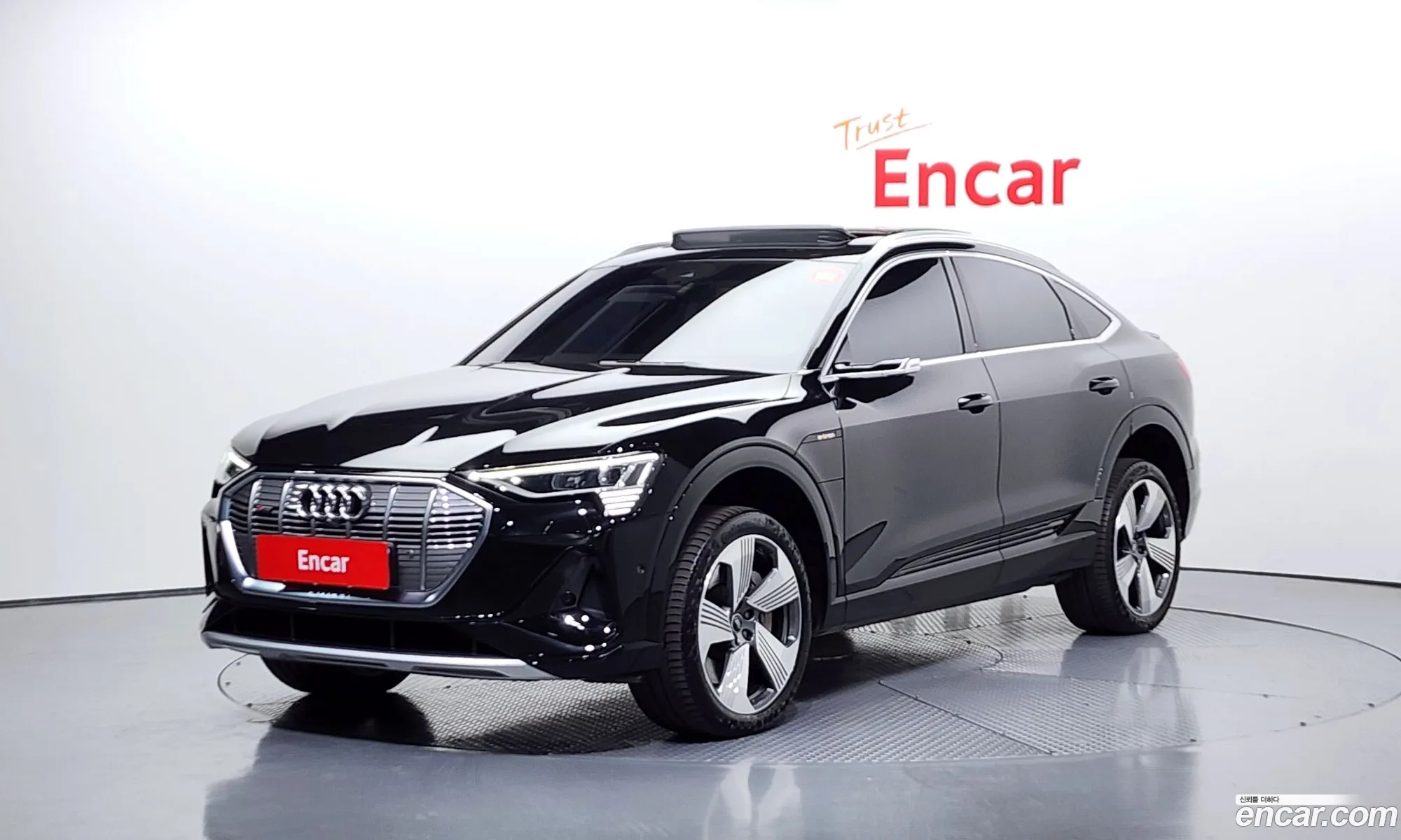Audi e-tron 2021 WAUZZZGE0NB004156 — 8
