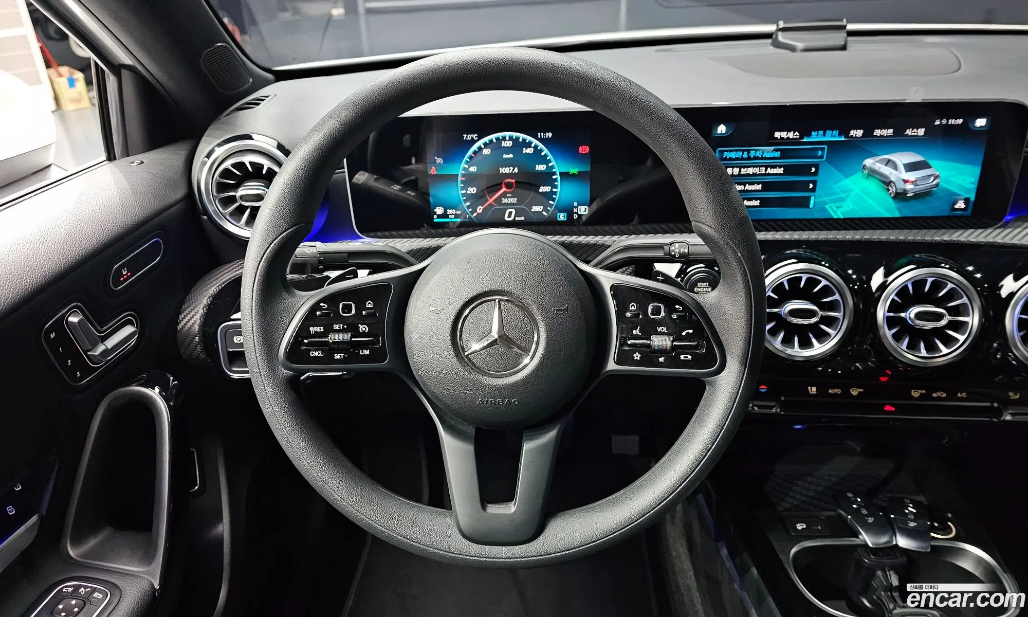 Mercedes-Benz A-Class W177 2020 — 7