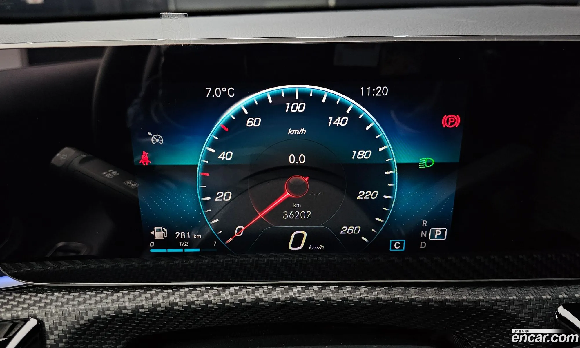 Mercedes-Benz A-Class W177 2020 — 15