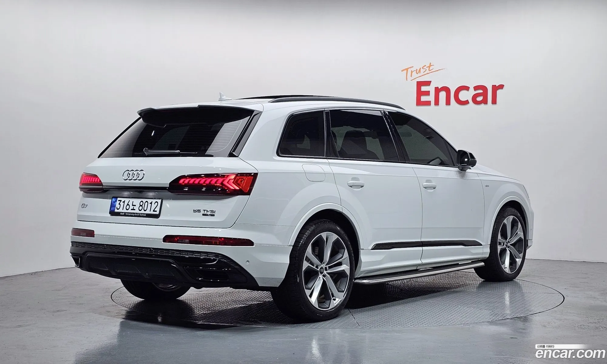 Audi Q7 2022 WAUZZZ4M8ND022663 — 3