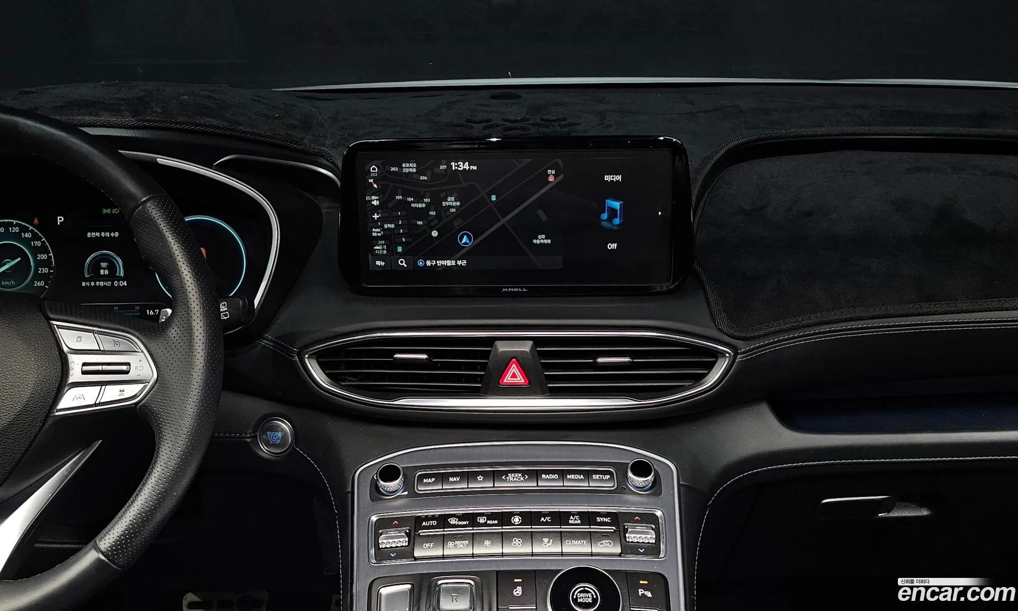 Hyundai Santa Fe 2022 — 14