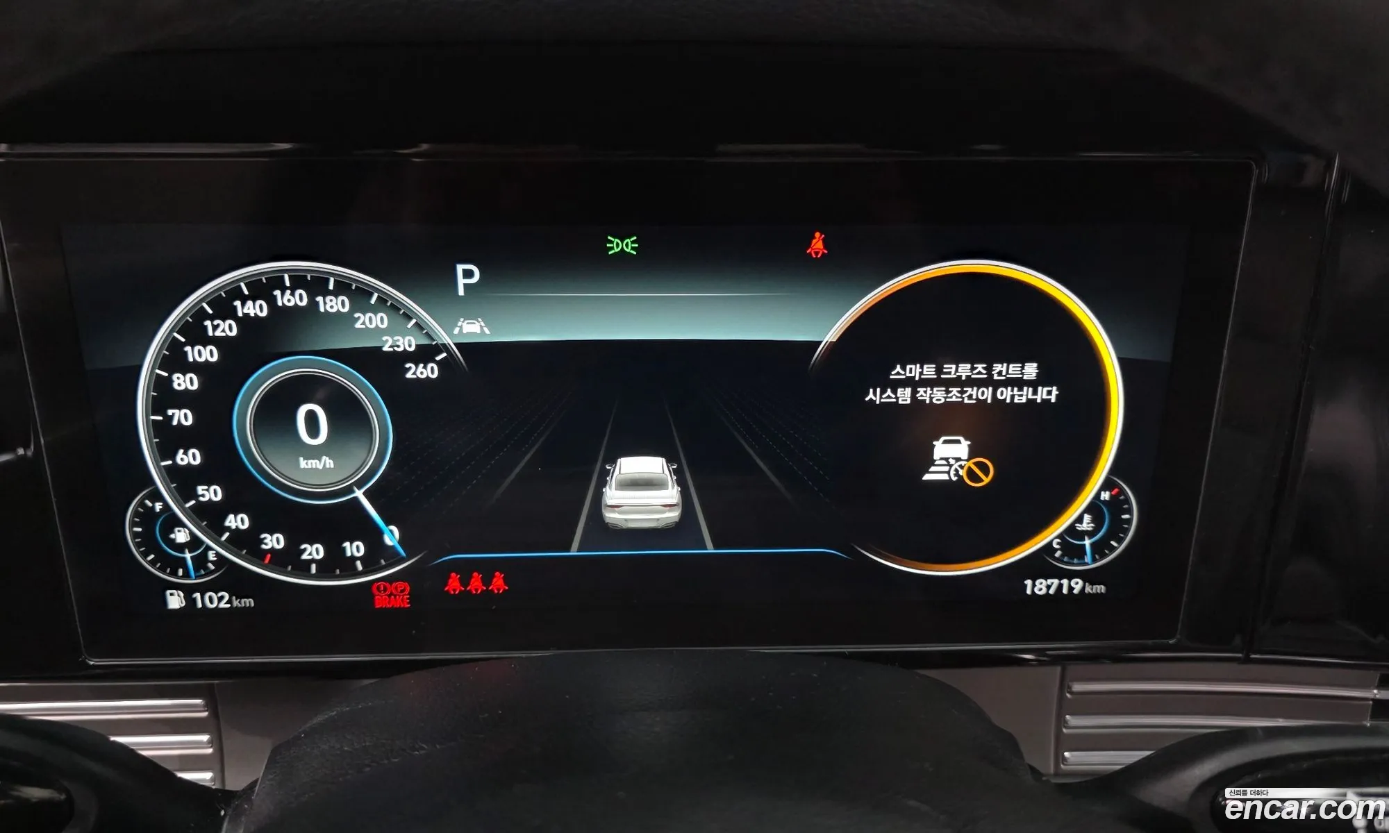 Hyundai Grandeur IG 2021 — 15