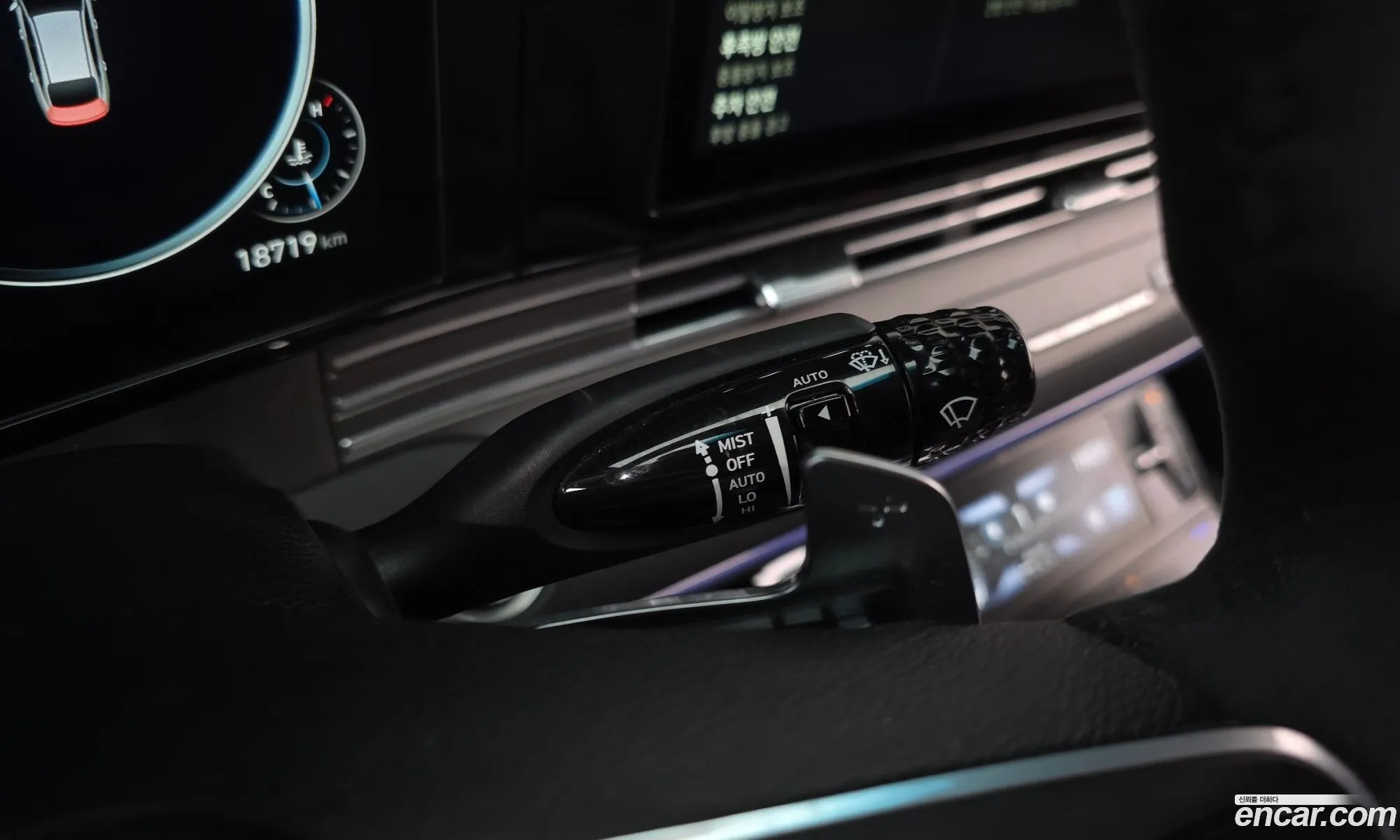 Hyundai Grandeur IG 2021 — 6