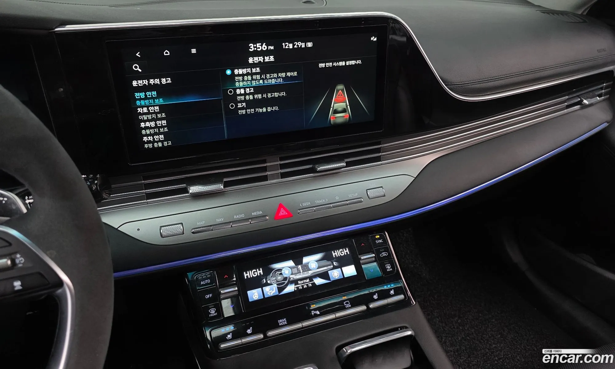 Hyundai Grandeur IG 2021 — 2