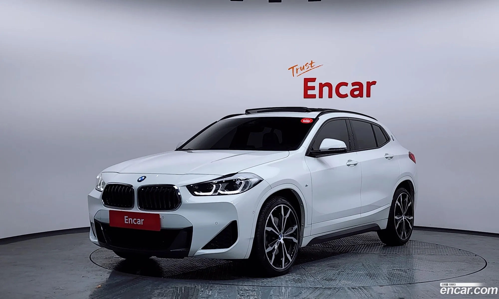 BMW X2 2023 WBA11DF00P5X99059 — 12