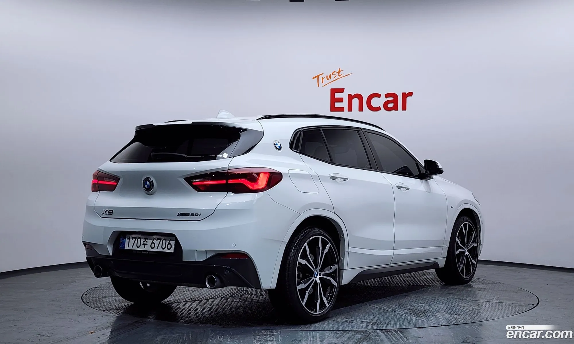 BMW X2 2023 WBA11DF00P5X99059 — 16