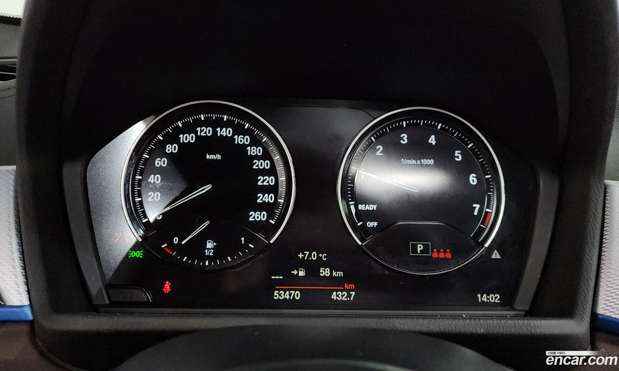 BMW X2 2023 WBA11DF00P5X99059 — 10